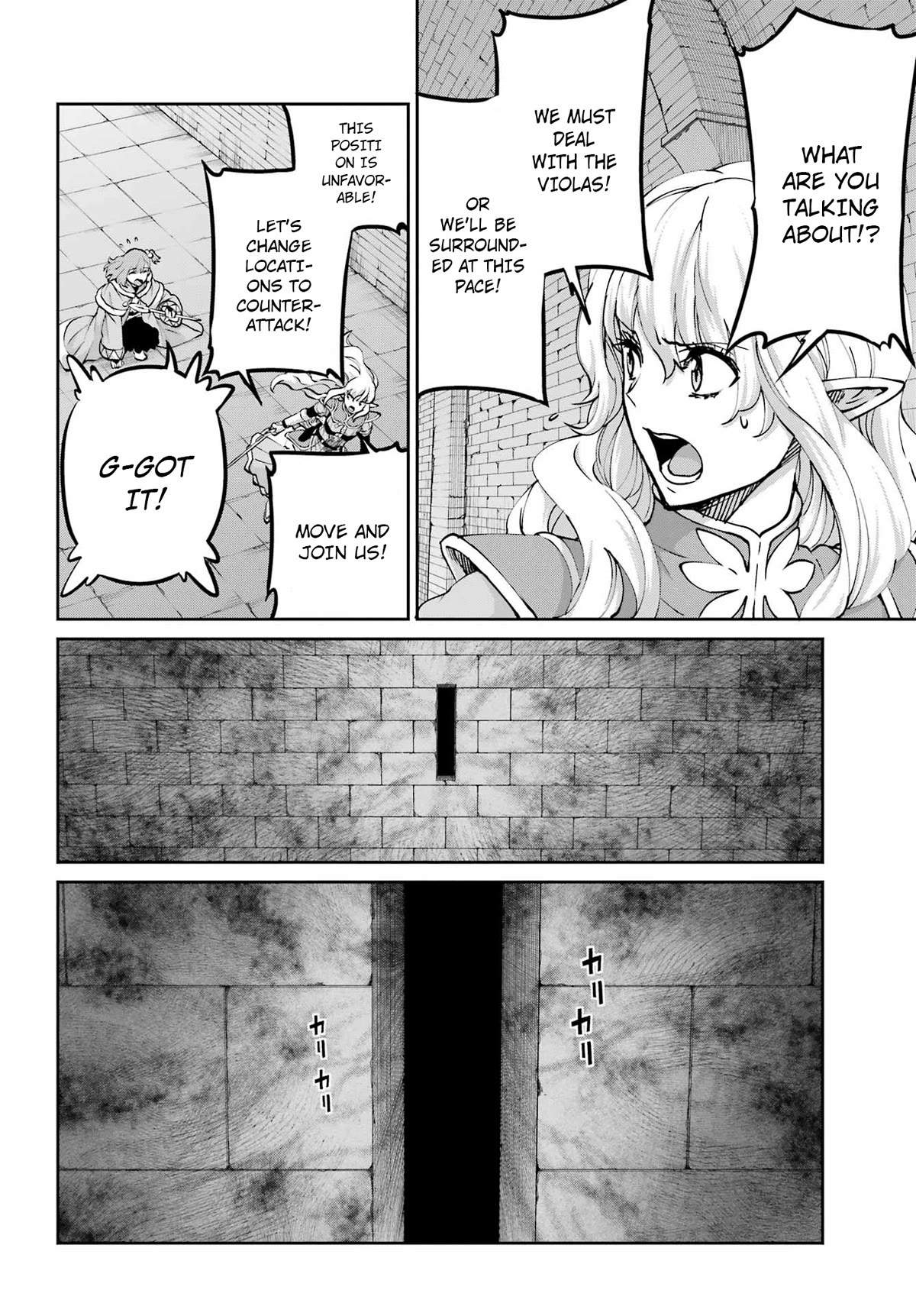 Dungeon ni Deai o Motomeru no wa Machigatte iru darou ka Gaiden – Sword Oratoria Chapter 104 - Page 39