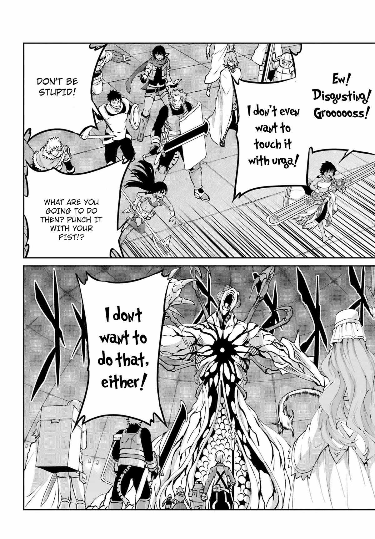 Dungeon ni Deai o Motomeru no wa Machigatte iru darou ka Gaiden – Sword Oratoria Chapter 104 - Page 5