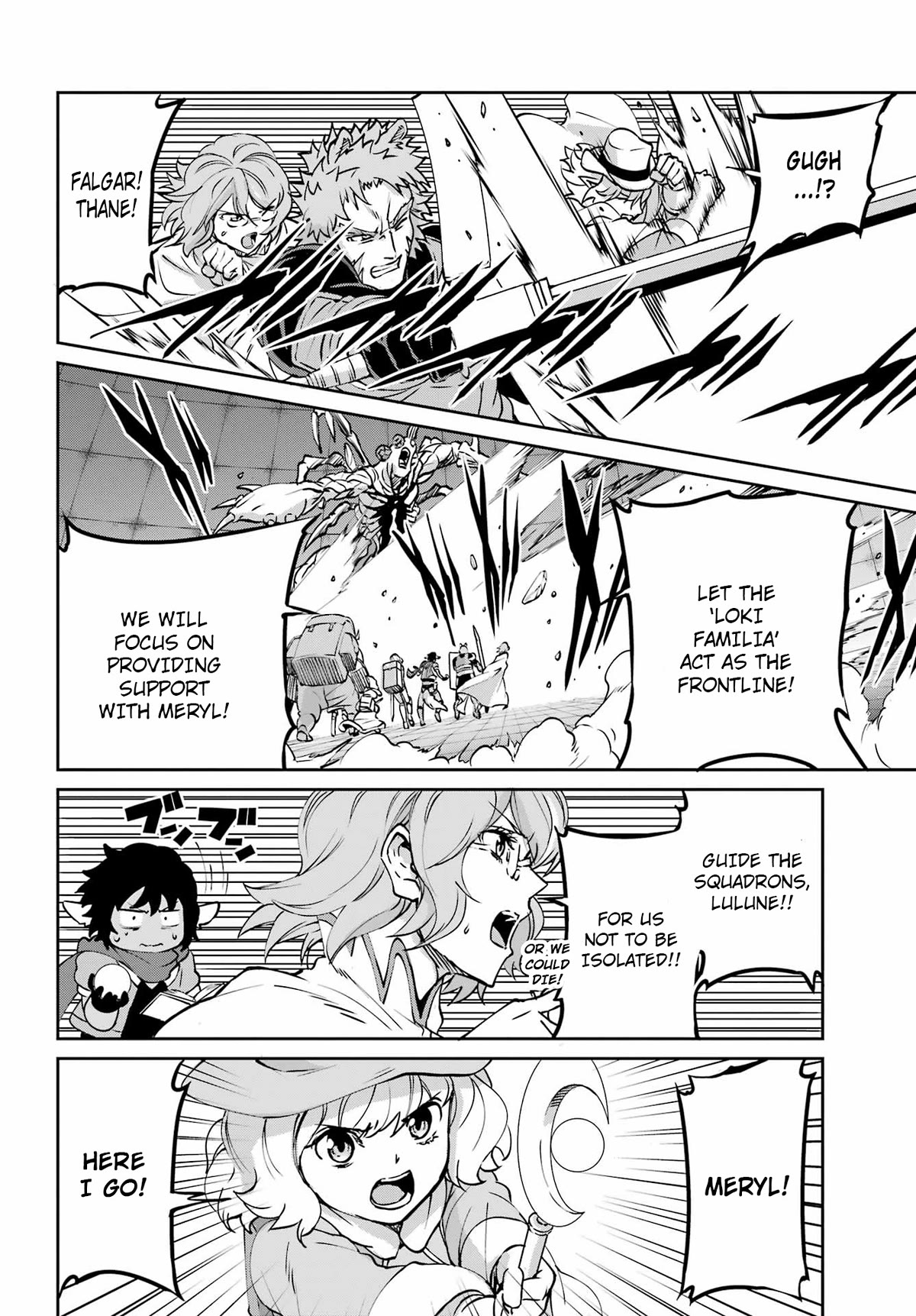 Dungeon ni Deai o Motomeru no wa Machigatte iru darou ka Gaiden – Sword Oratoria Chapter 104 - Page 7