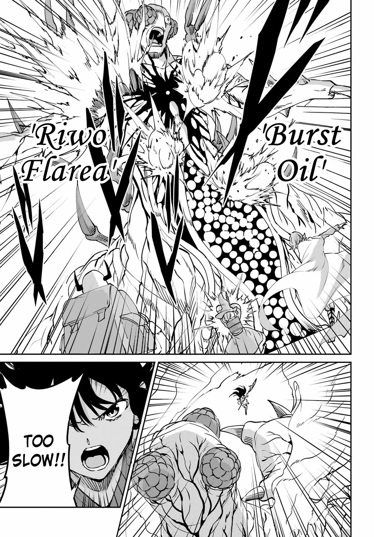 Dungeon ni Deai o Motomeru no wa Machigatte iru darou ka Gaiden – Sword Oratoria Chapter 104 - Page 8
