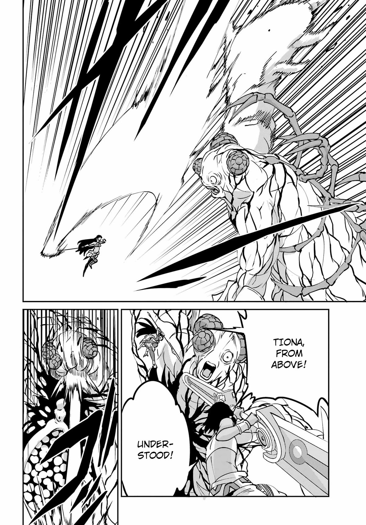 Dungeon ni Deai o Motomeru no wa Machigatte iru darou ka Gaiden – Sword Oratoria Chapter 104 - Page 9