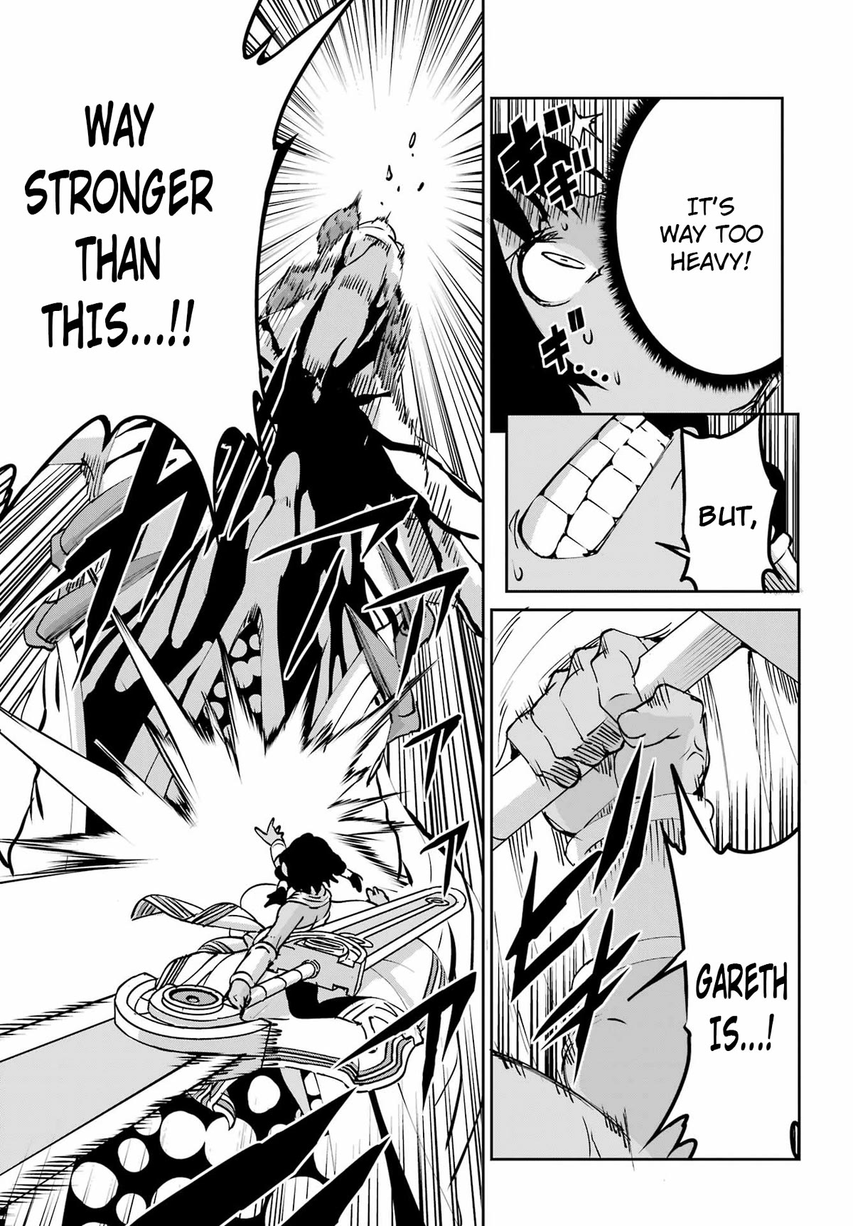 Dungeon ni Deai o Motomeru no wa Machigatte iru darou ka Gaiden – Sword Oratoria Chapter 104 - Page 10