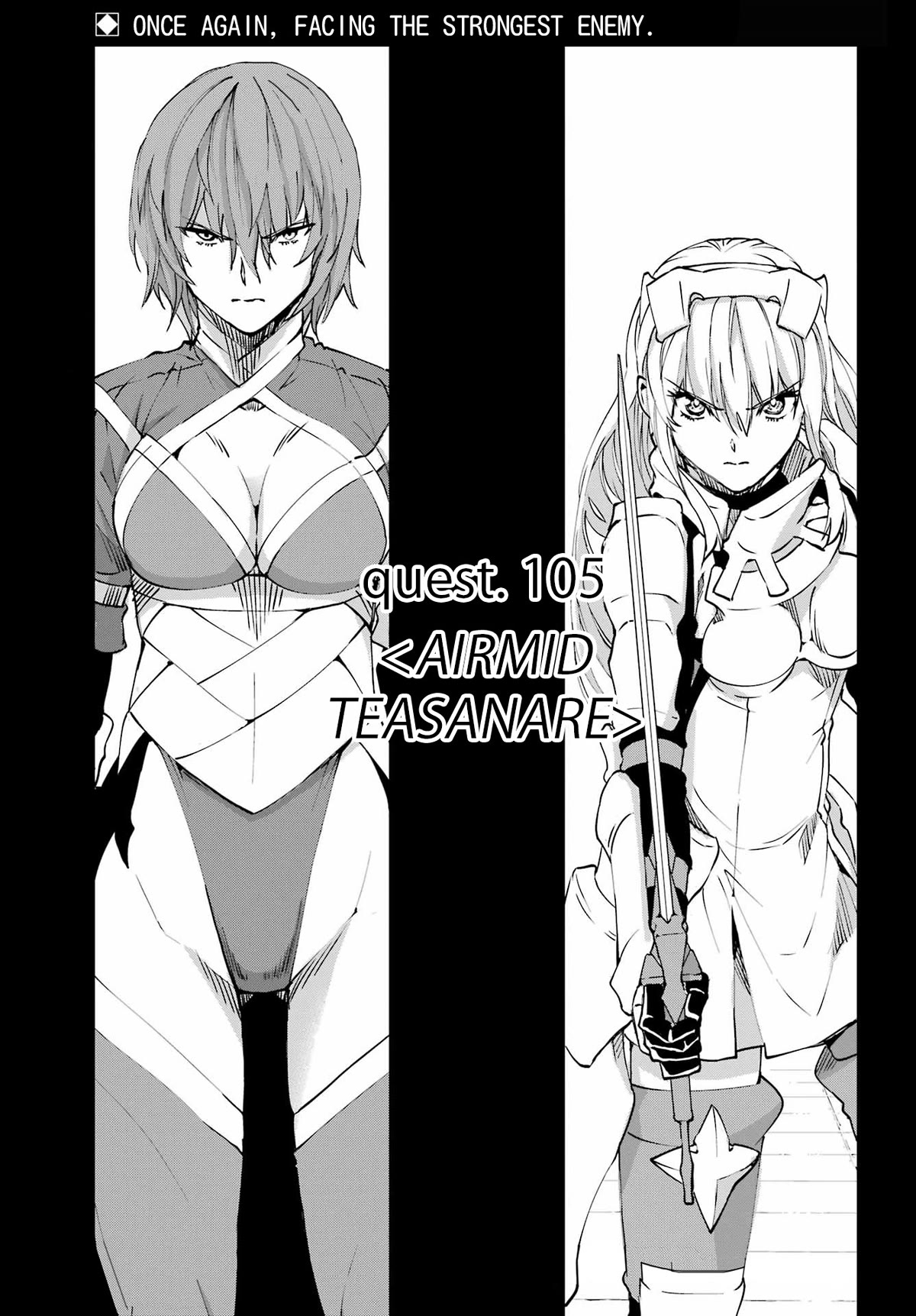Dungeon ni Deai o Motomeru no wa Machigatte iru darou ka Gaiden – Sword Oratoria Chapter 105 - Page 2