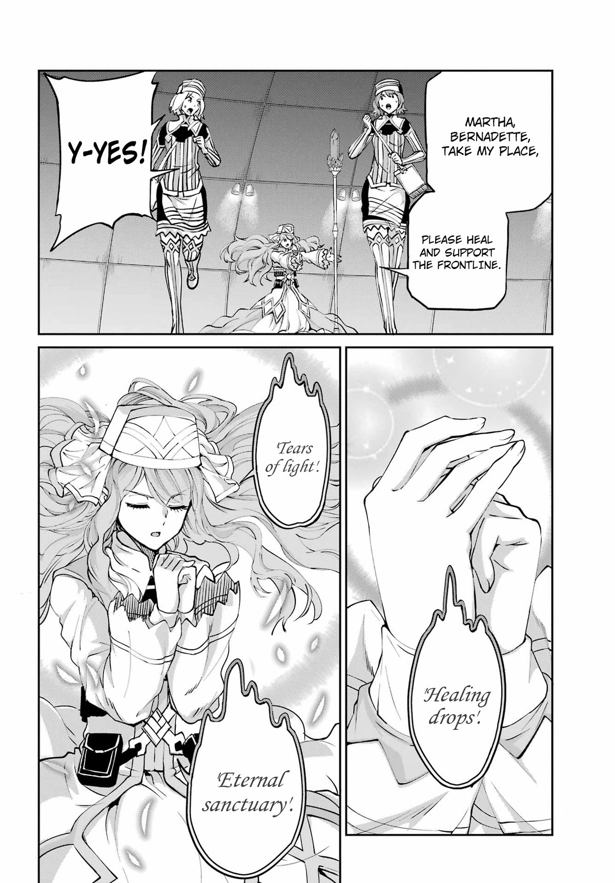 Dungeon ni Deai o Motomeru no wa Machigatte iru darou ka Gaiden – Sword Oratoria Chapter 105 - Page 17