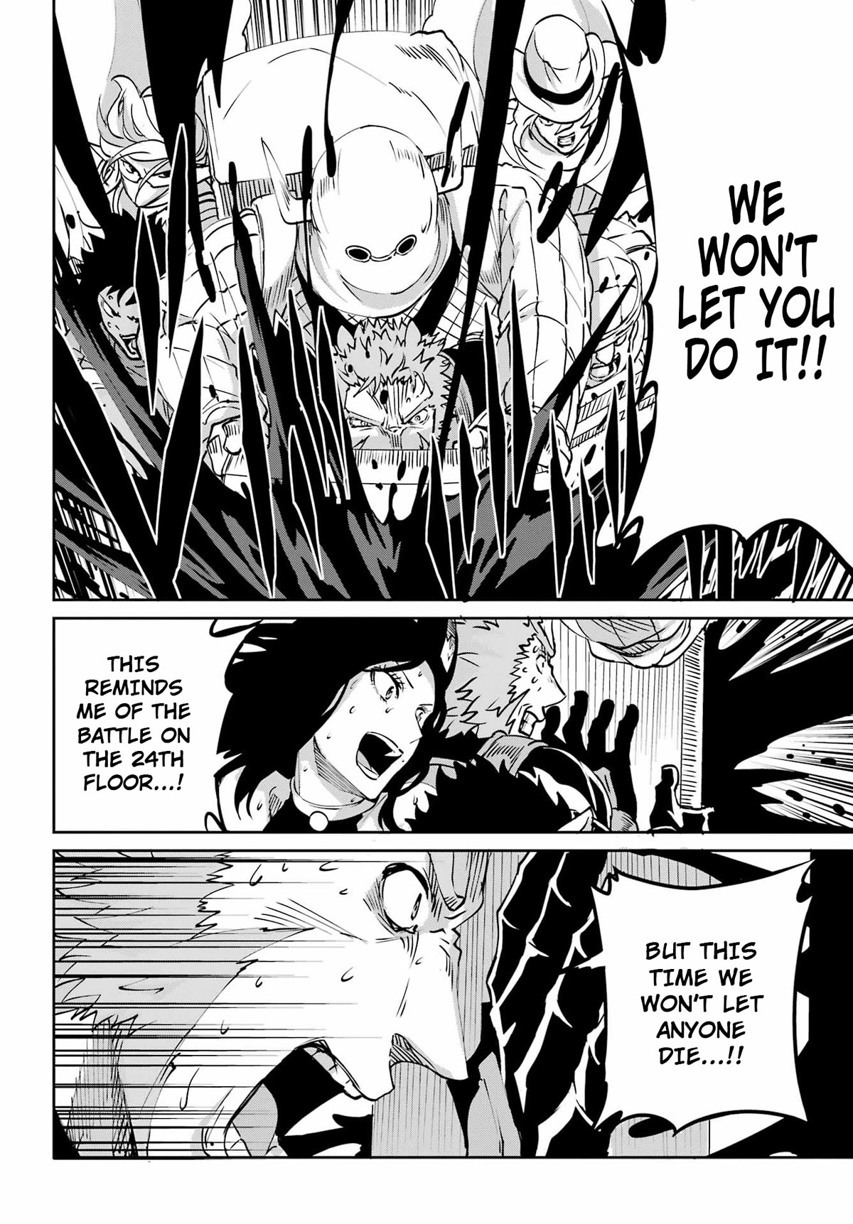 Dungeon ni Deai o Motomeru no wa Machigatte iru darou ka Gaiden – Sword Oratoria Chapter 105 - Page 21
