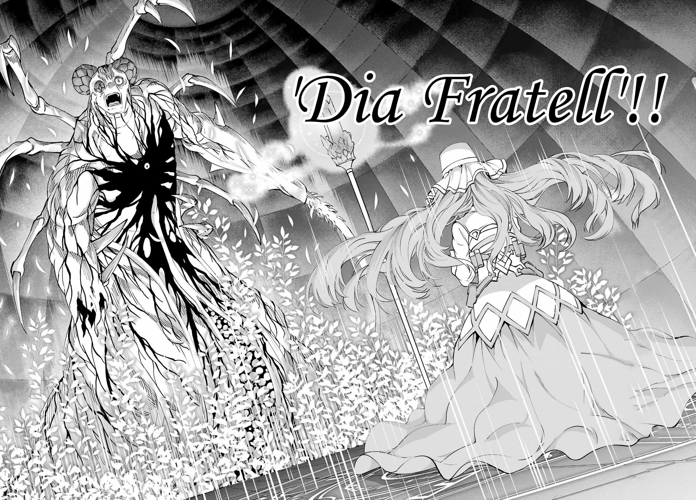Dungeon ni Deai o Motomeru no wa Machigatte iru darou ka Gaiden – Sword Oratoria Chapter 105 - Page 25