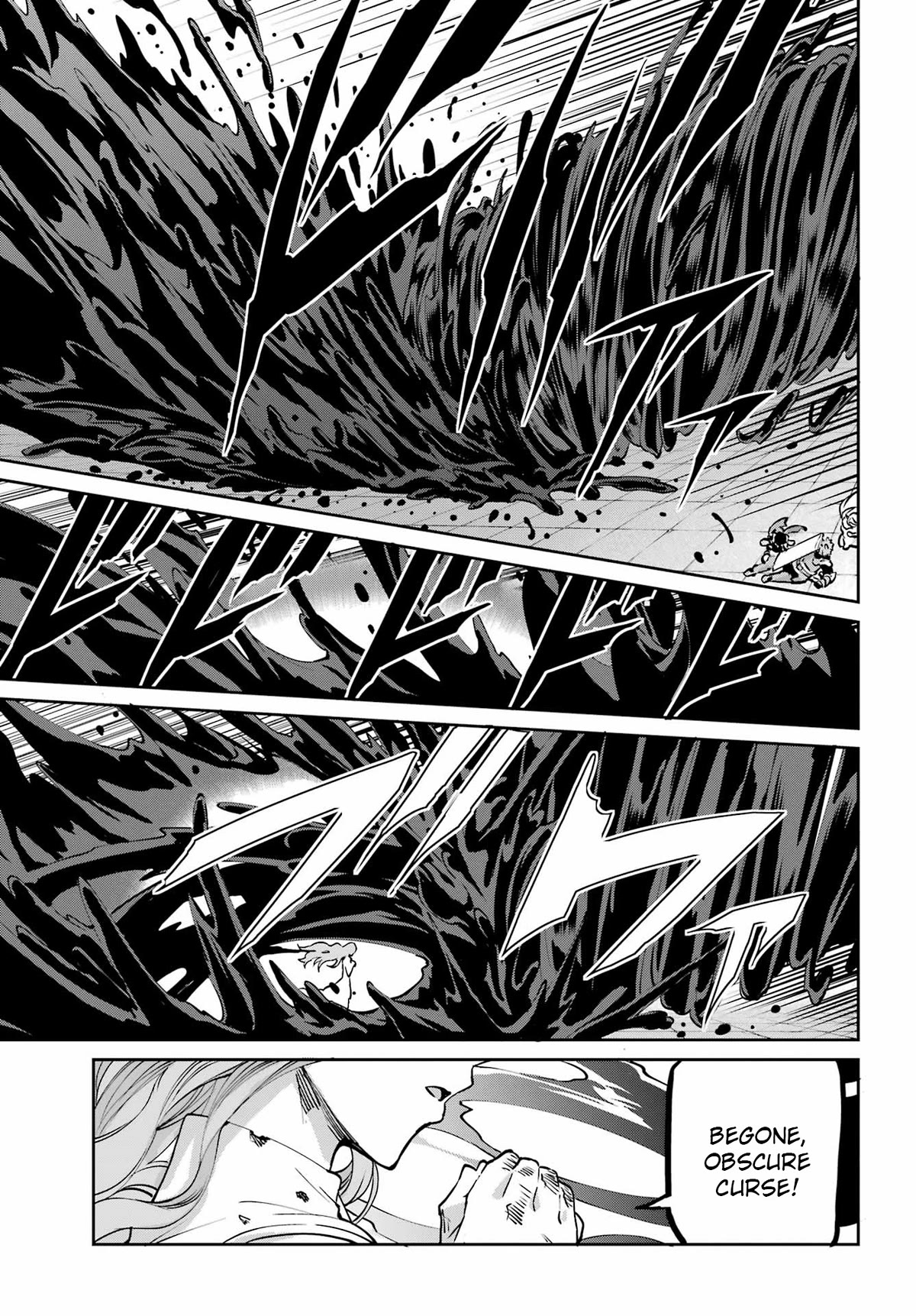 Dungeon ni Deai o Motomeru no wa Machigatte iru darou ka Gaiden – Sword Oratoria Chapter 105 - Page 33
