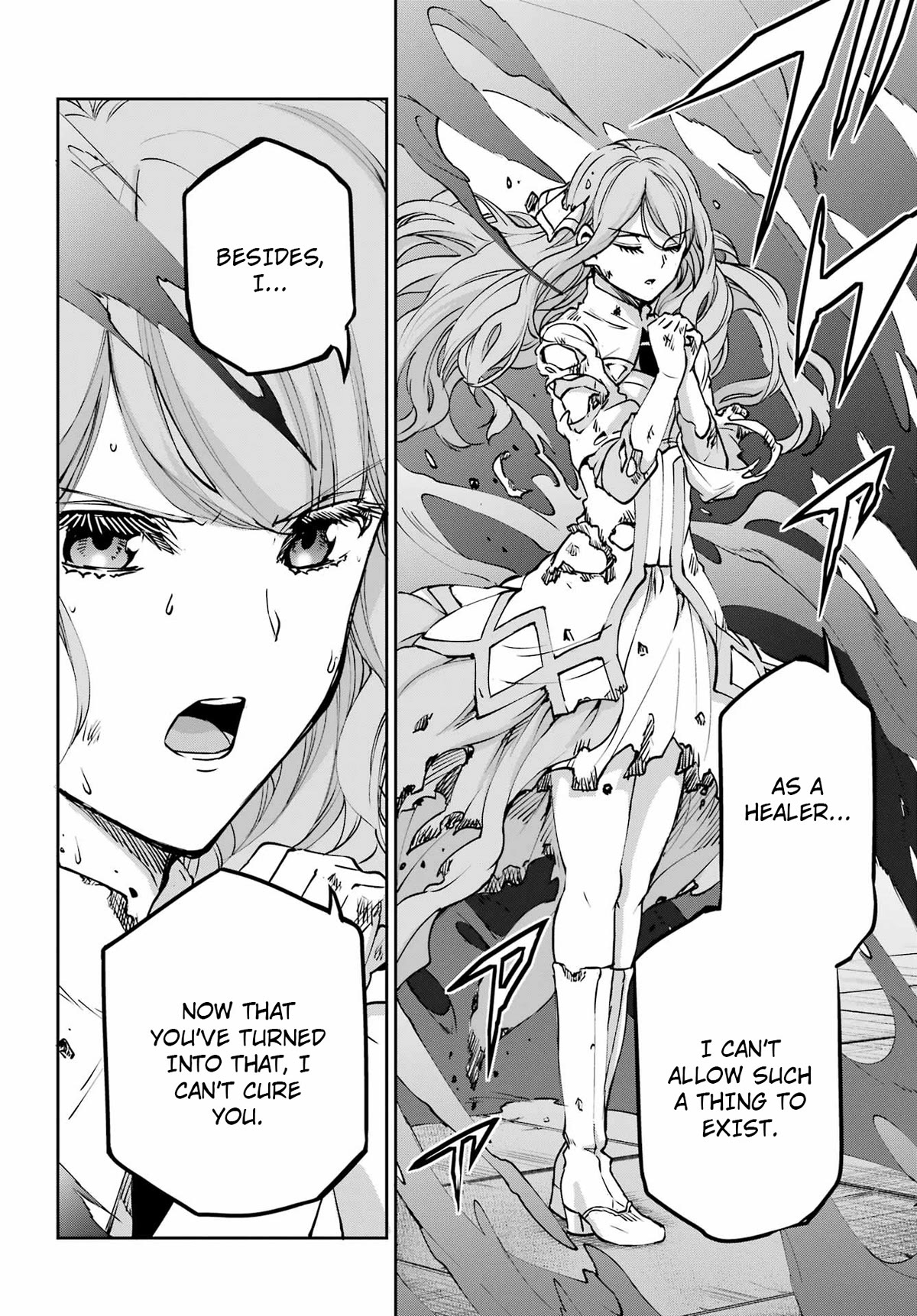 Dungeon ni Deai o Motomeru no wa Machigatte iru darou ka Gaiden – Sword Oratoria Chapter 105 - Page 34