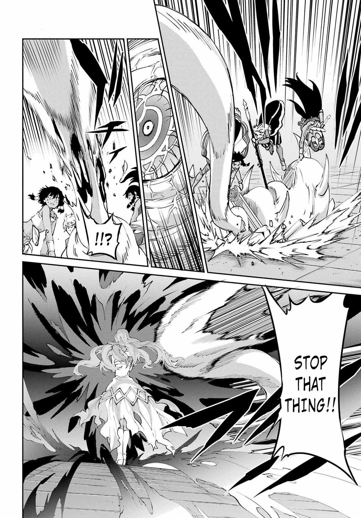 Dungeon ni Deai o Motomeru no wa Machigatte iru darou ka Gaiden – Sword Oratoria Chapter 105 - Page 38