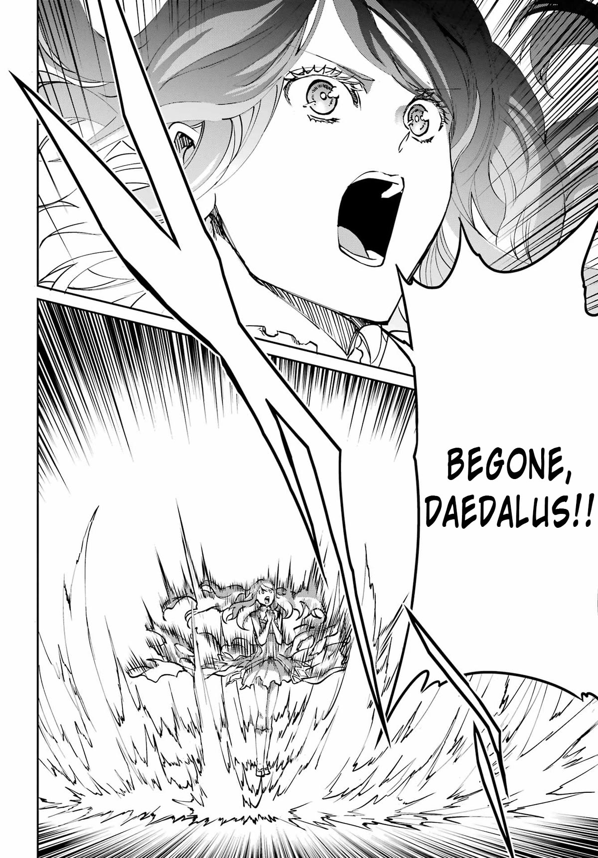 Dungeon ni Deai o Motomeru no wa Machigatte iru darou ka Gaiden – Sword Oratoria Chapter 105 - Page 40