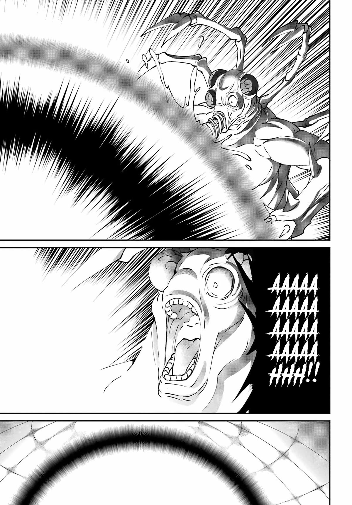 Dungeon ni Deai o Motomeru no wa Machigatte iru darou ka Gaiden – Sword Oratoria Chapter 105 - Page 41
