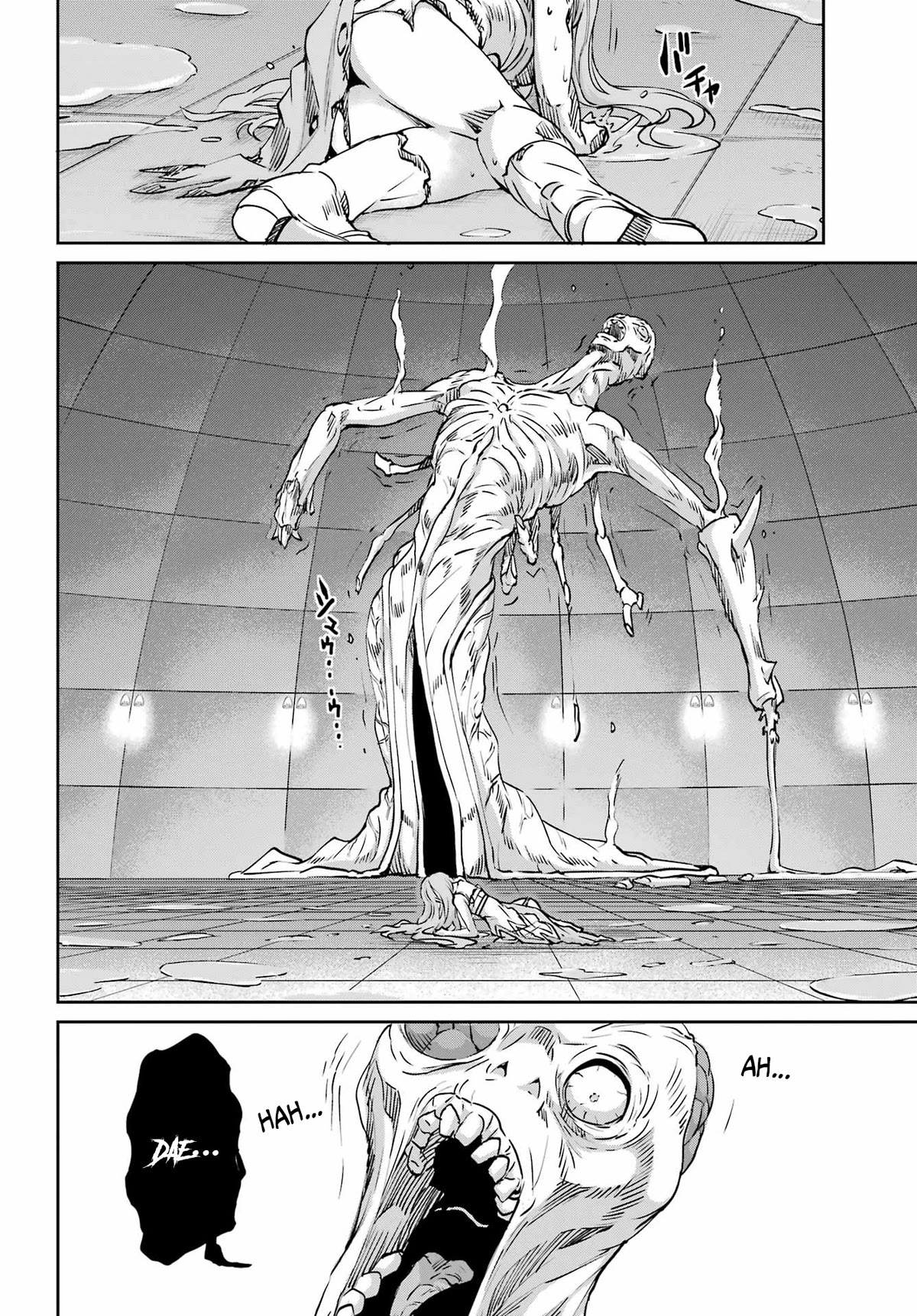 Dungeon ni Deai o Motomeru no wa Machigatte iru darou ka Gaiden – Sword Oratoria Chapter 105 - Page 42