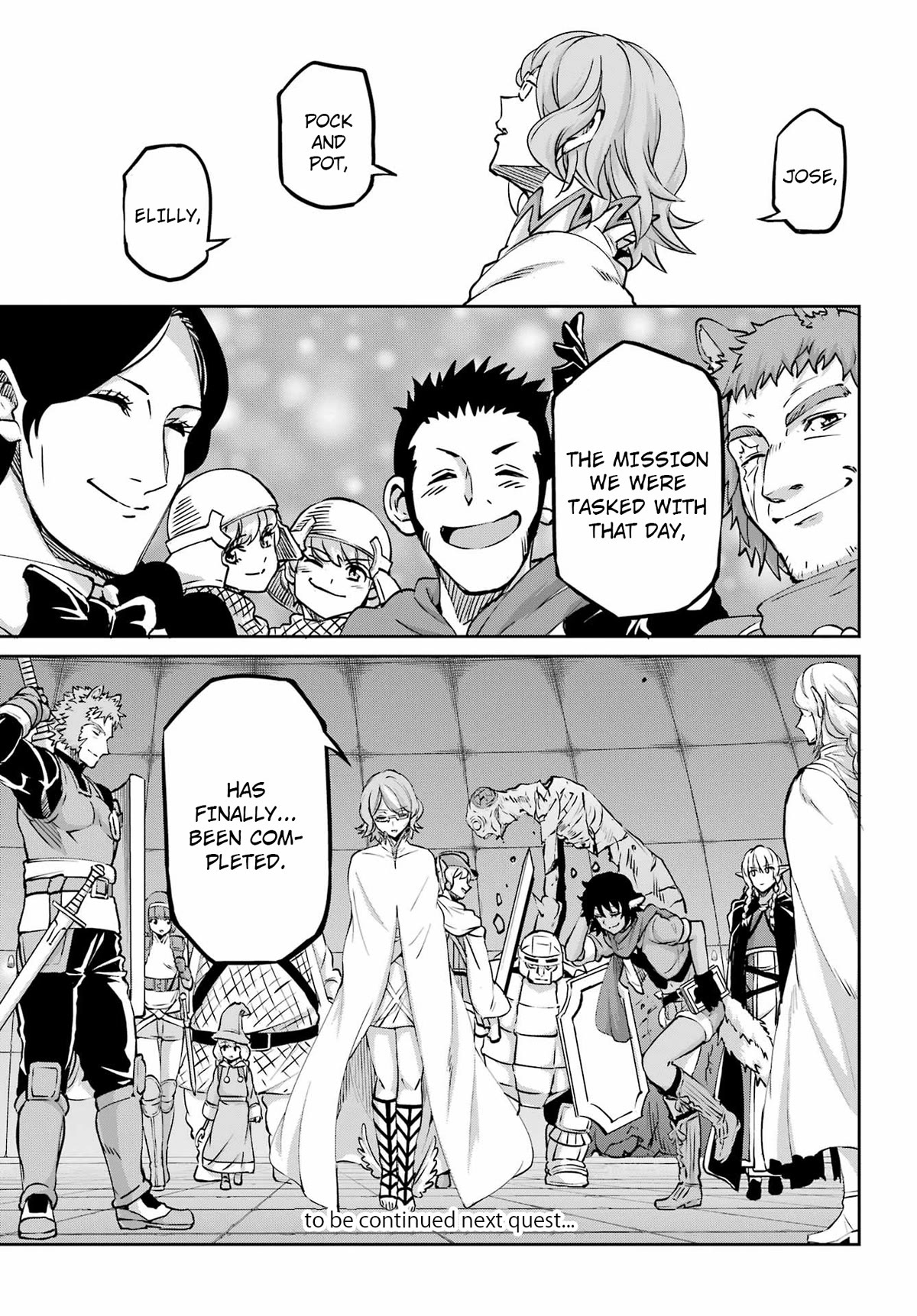 Dungeon ni Deai o Motomeru no wa Machigatte iru darou ka Gaiden – Sword Oratoria Chapter 105 - Page 47