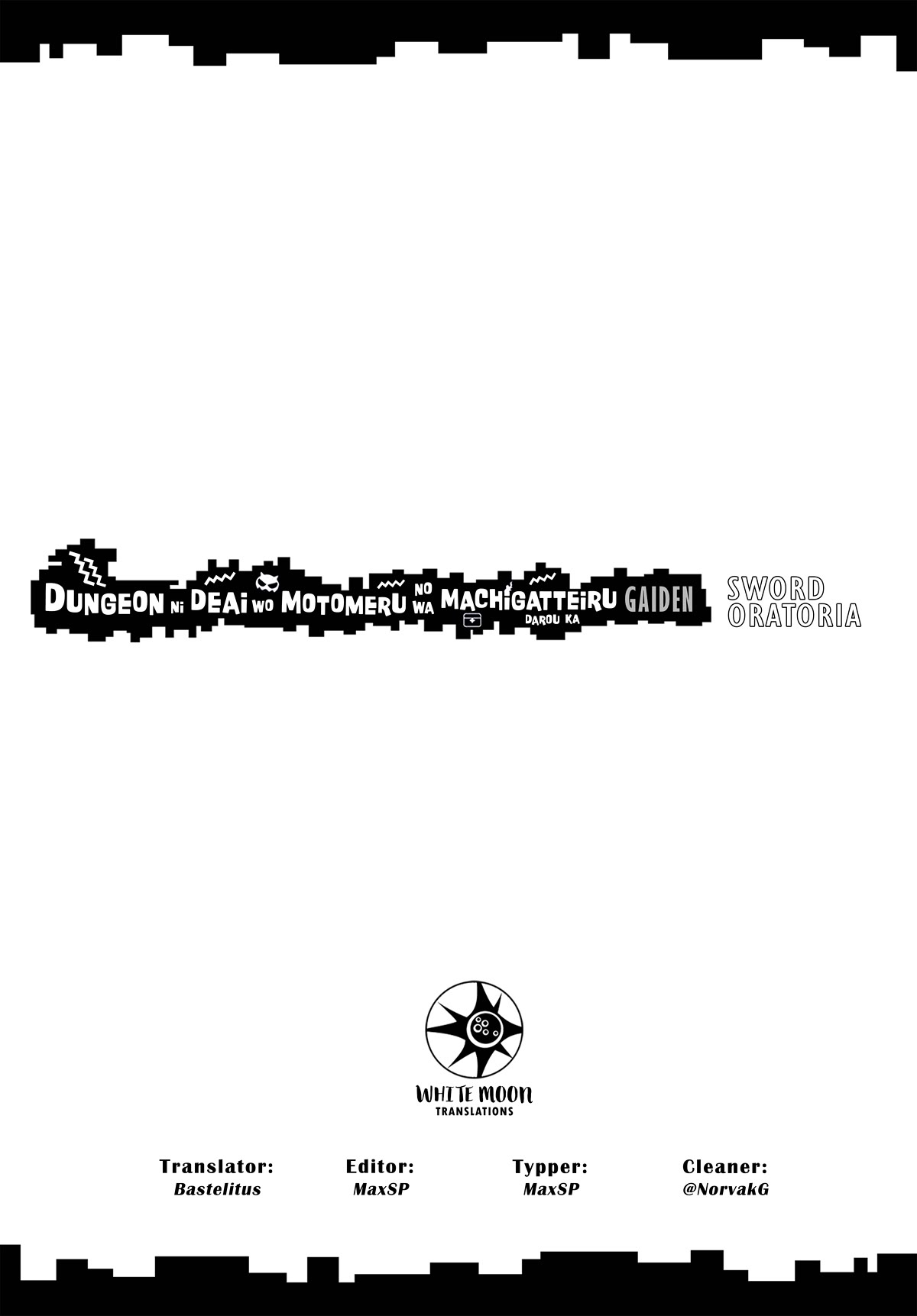 Dungeon ni Deai o Motomeru no wa Machigatte iru darou ka Gaiden – Sword Oratoria Chapter 106 - Page 1