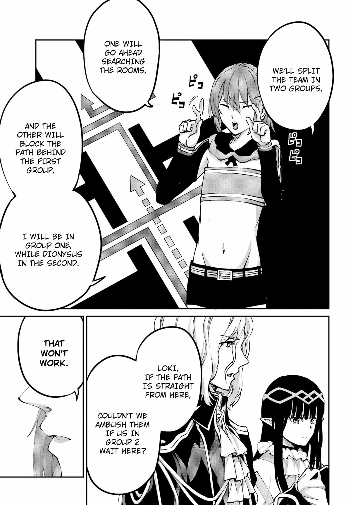 Dungeon ni Deai o Motomeru no wa Machigatte iru darou ka Gaiden – Sword Oratoria Chapter 106 - Page 16