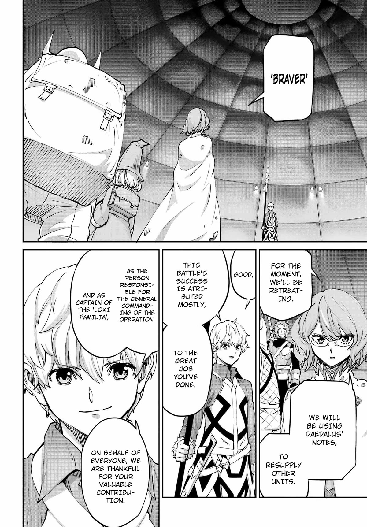 Dungeon ni Deai o Motomeru no wa Machigatte iru darou ka Gaiden – Sword Oratoria Chapter 106 - Page 19