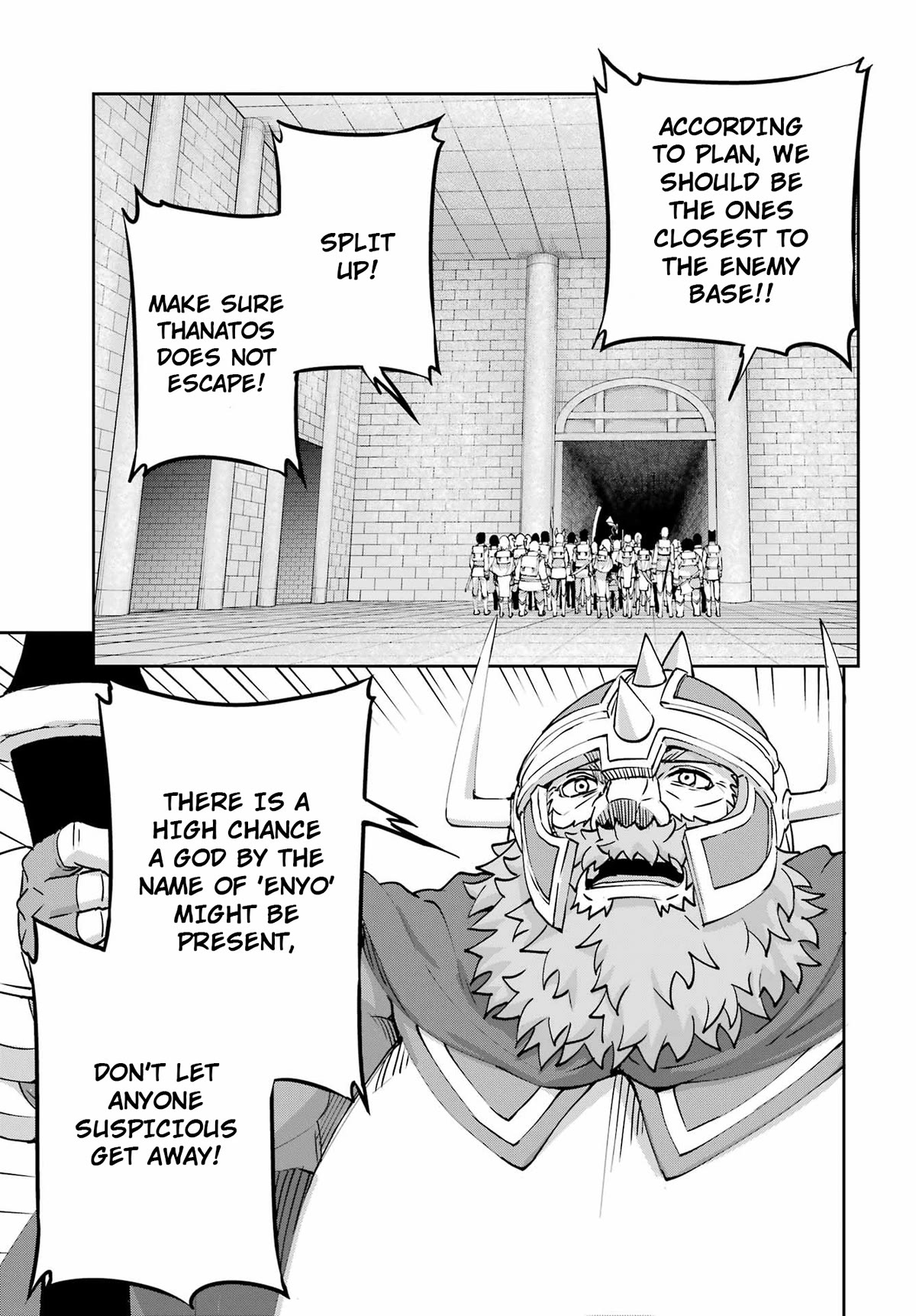 Dungeon ni Deai o Motomeru no wa Machigatte iru darou ka Gaiden – Sword Oratoria Chapter 106 - Page 4
