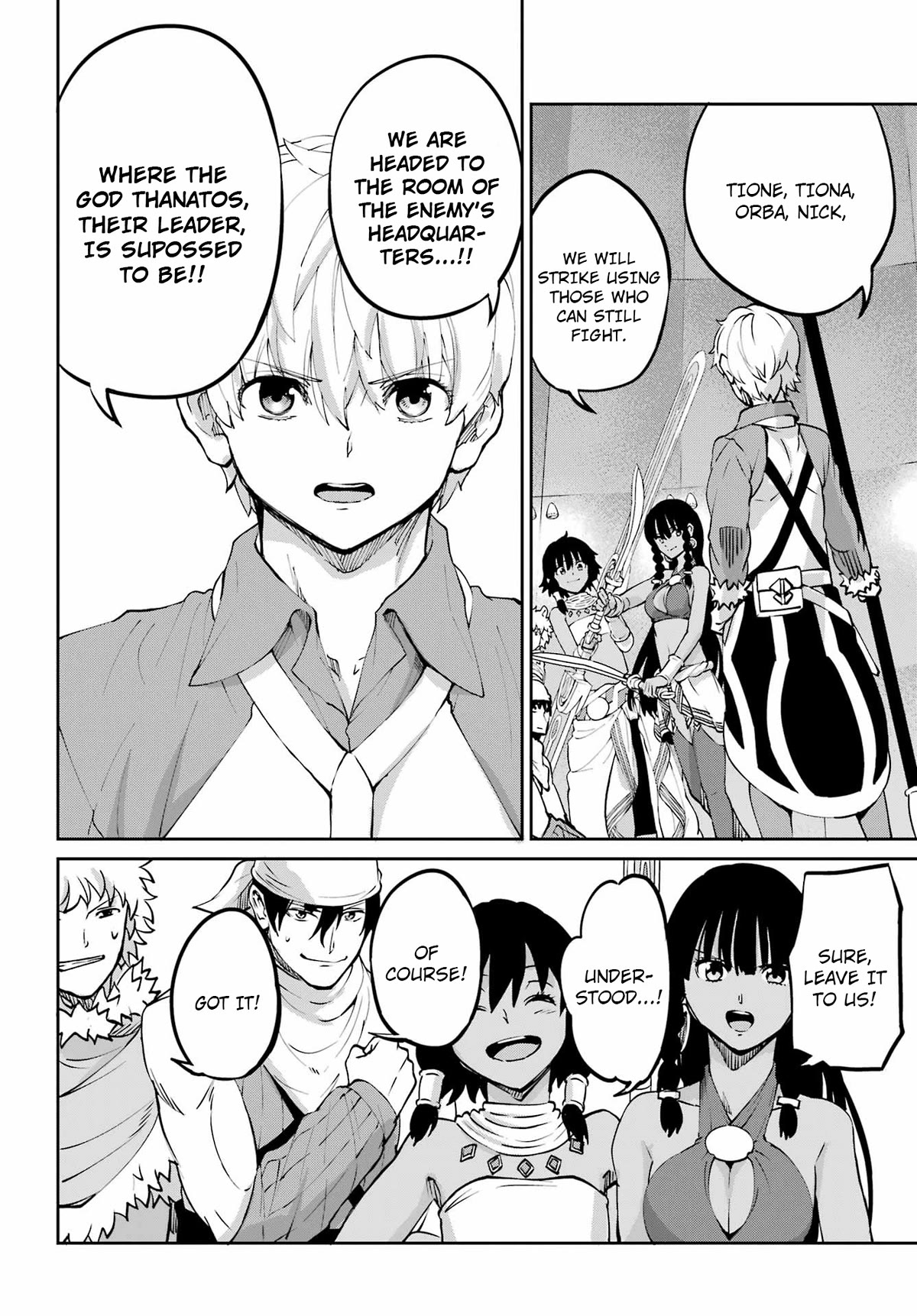 Dungeon ni Deai o Motomeru no wa Machigatte iru darou ka Gaiden – Sword Oratoria Chapter 106 - Page 31