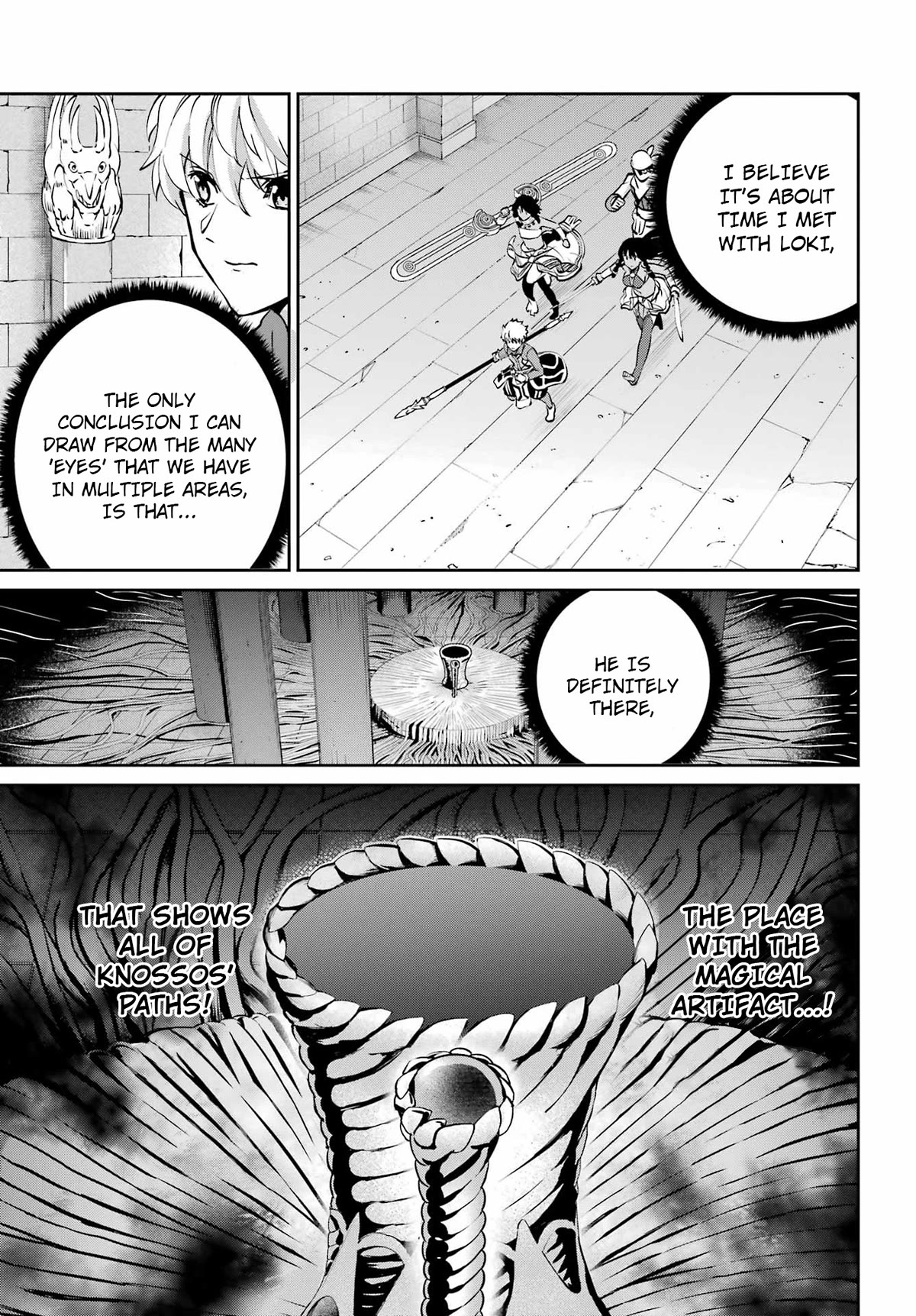Dungeon ni Deai o Motomeru no wa Machigatte iru darou ka Gaiden – Sword Oratoria Chapter 106 - Page 32