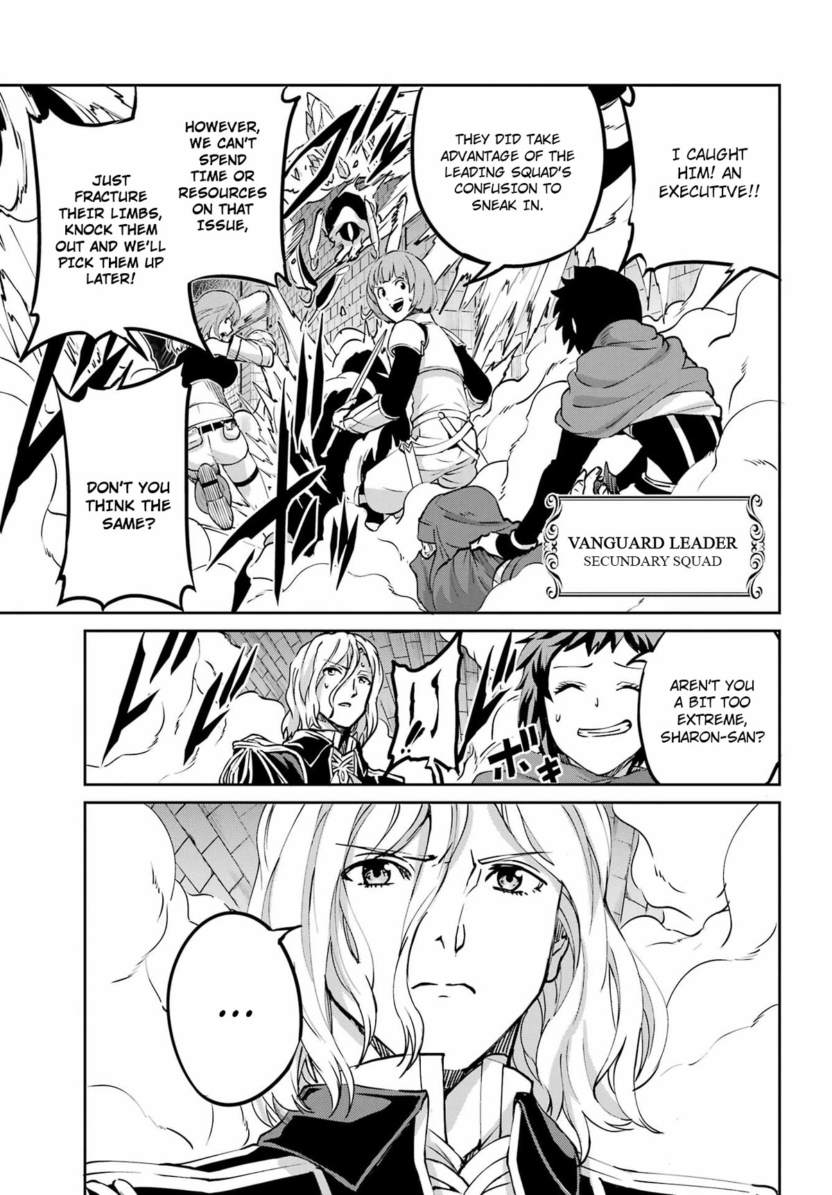 Dungeon ni Deai o Motomeru no wa Machigatte iru darou ka Gaiden – Sword Oratoria Chapter 106 - Page 34
