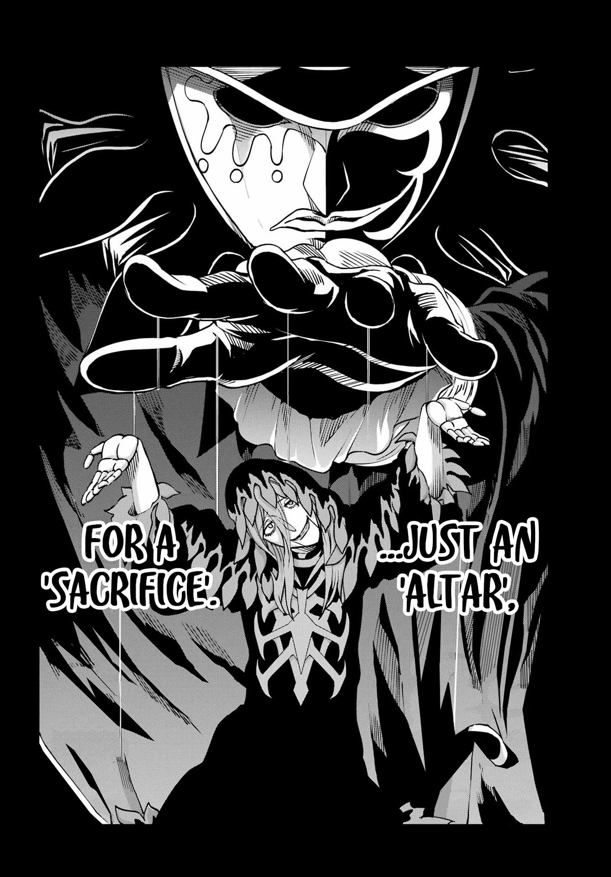 Dungeon ni Deai o Motomeru no wa Machigatte iru darou ka Gaiden – Sword Oratoria Chapter 107 - Page 17