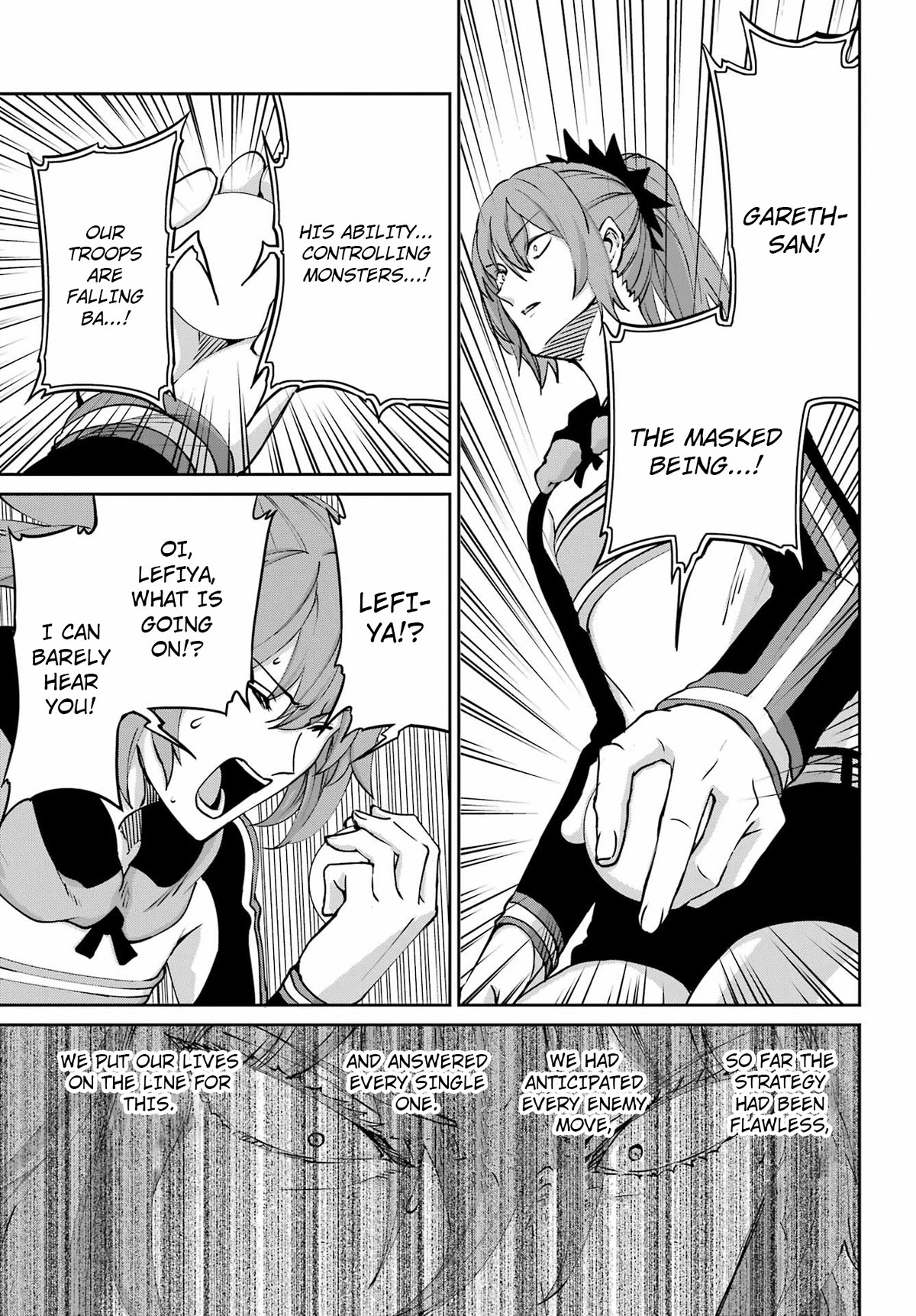 Dungeon ni Deai o Motomeru no wa Machigatte iru darou ka Gaiden – Sword Oratoria Chapter 107 - Page 20
