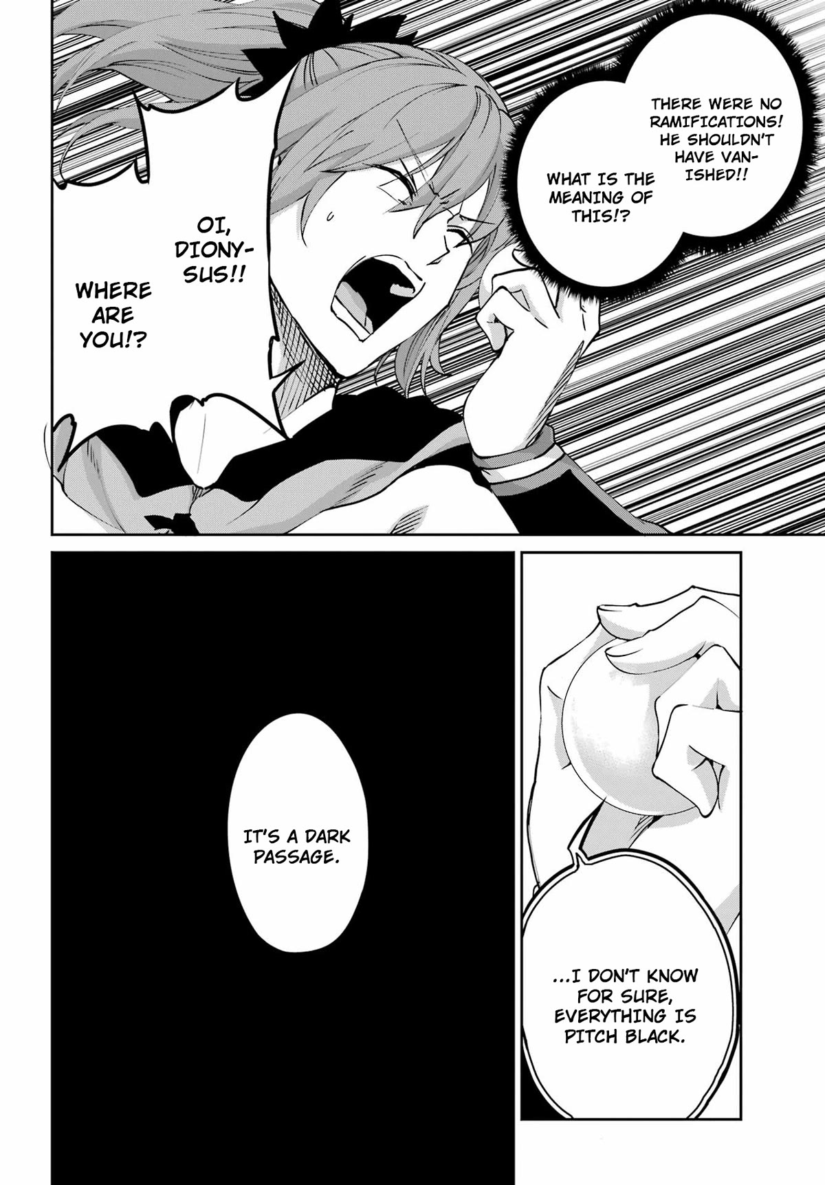 Dungeon ni Deai o Motomeru no wa Machigatte iru darou ka Gaiden – Sword Oratoria Chapter 107 - Page 23