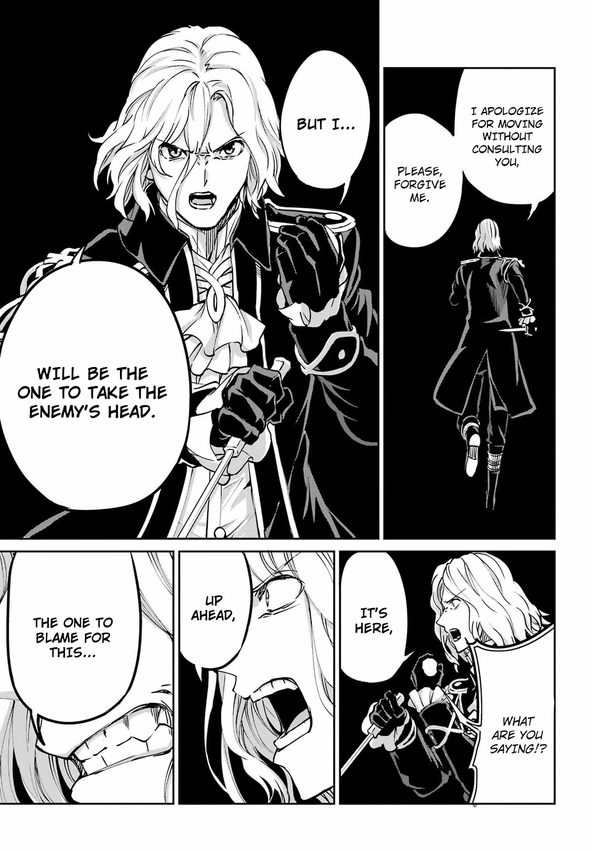 Dungeon ni Deai o Motomeru no wa Machigatte iru darou ka Gaiden – Sword Oratoria Chapter 107 - Page 24