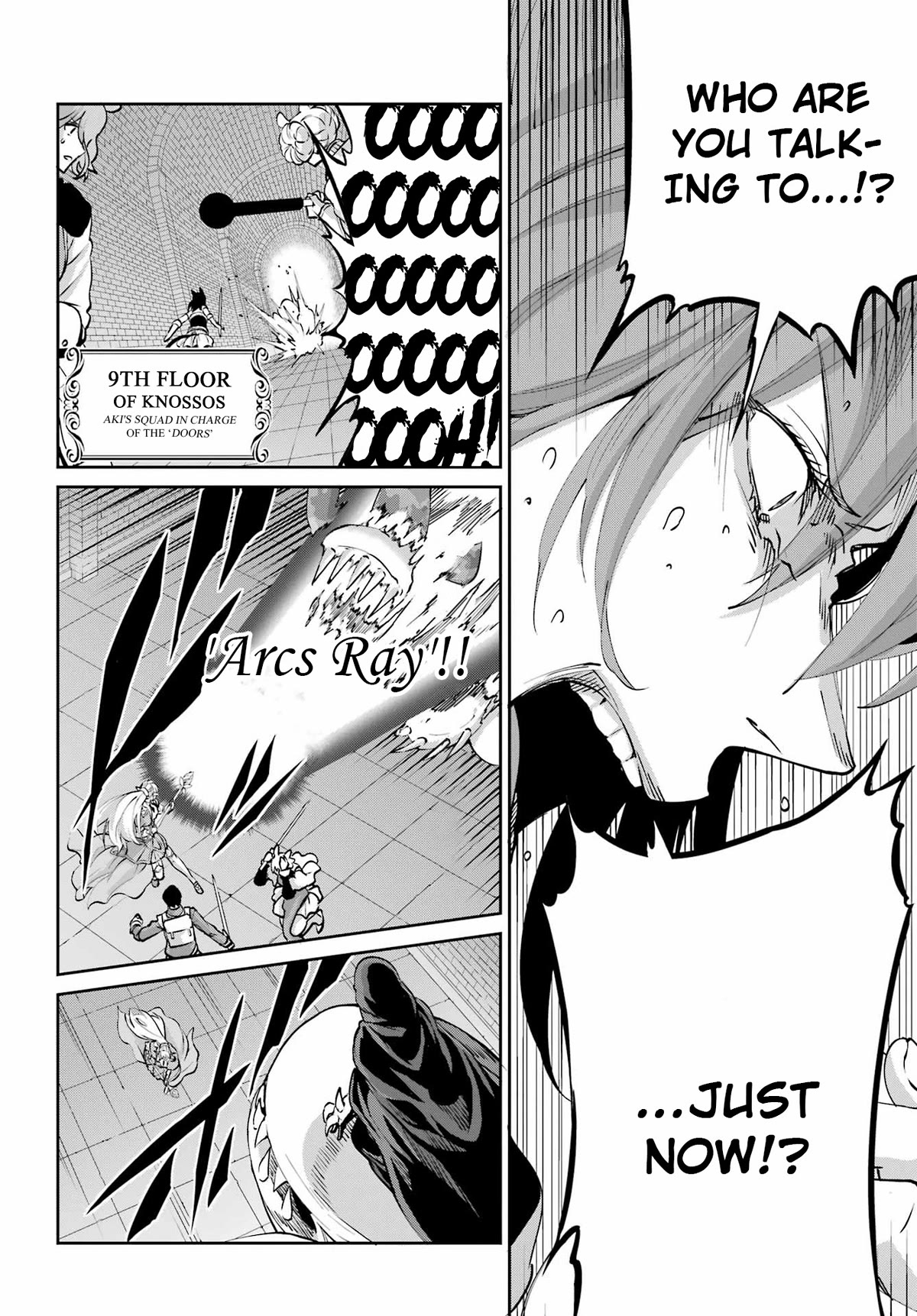 Dungeon ni Deai o Motomeru no wa Machigatte iru darou ka Gaiden – Sword Oratoria Chapter 107 - Page 27
