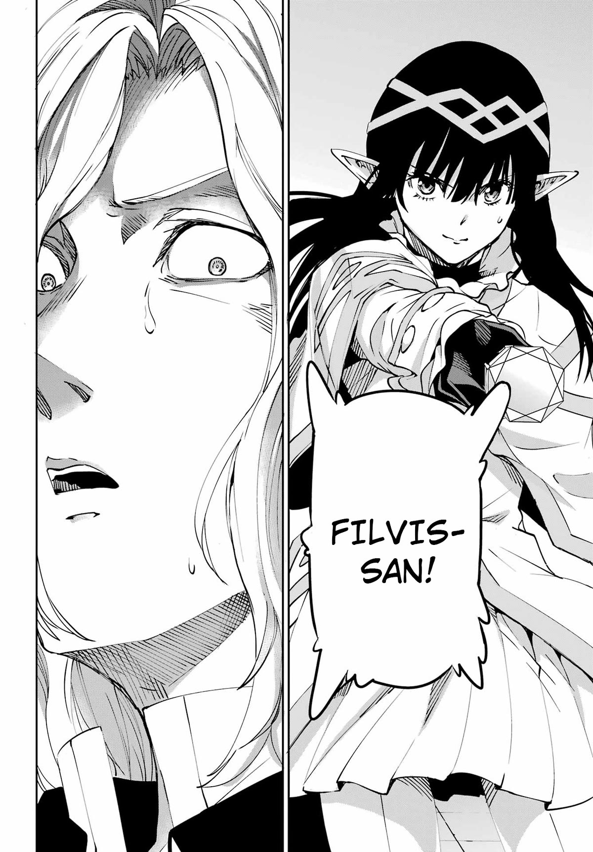 Dungeon ni Deai o Motomeru no wa Machigatte iru darou ka Gaiden – Sword Oratoria Chapter 107 - Page 29