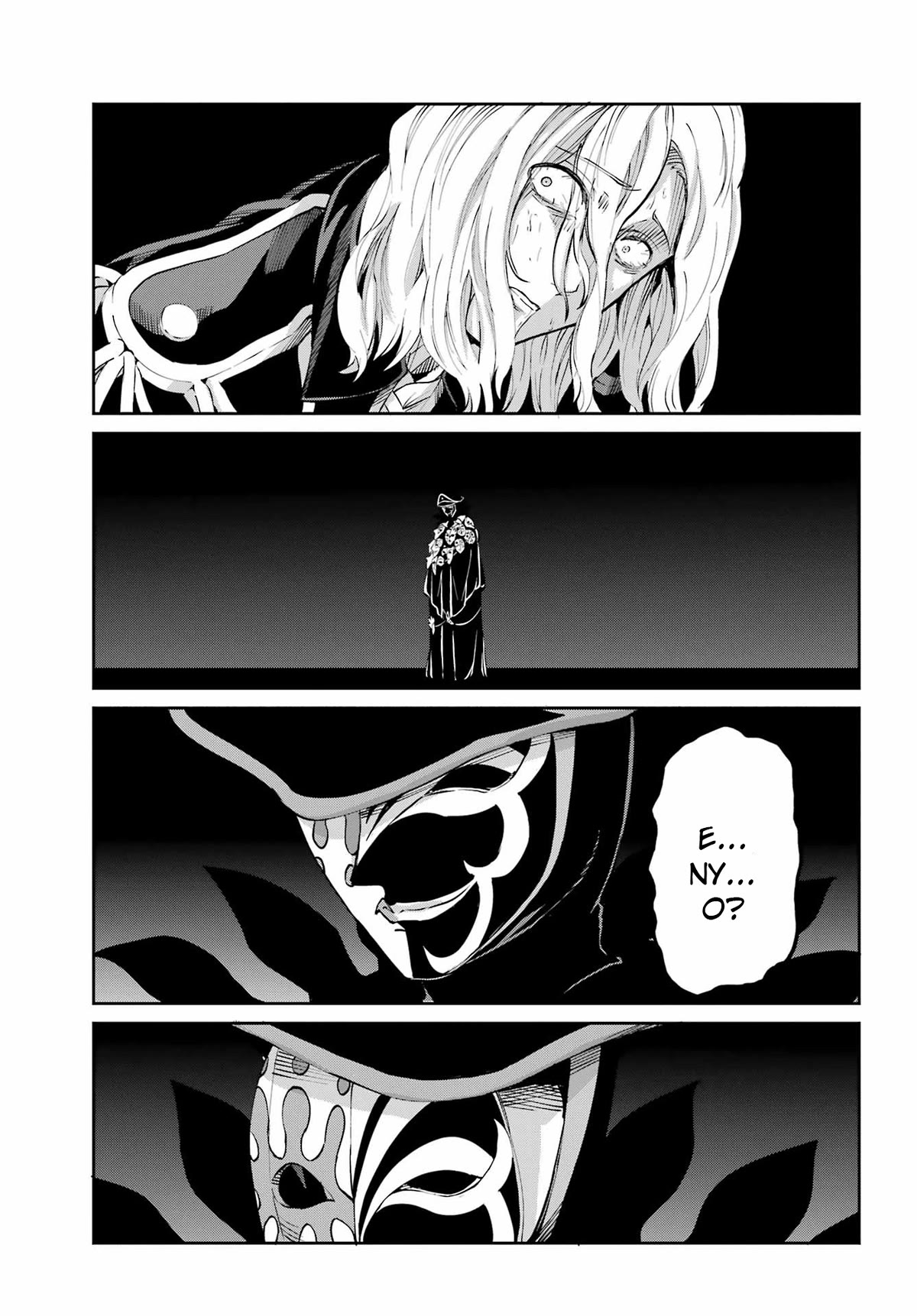 Dungeon ni Deai o Motomeru no wa Machigatte iru darou ka Gaiden – Sword Oratoria Chapter 107 - Page 45