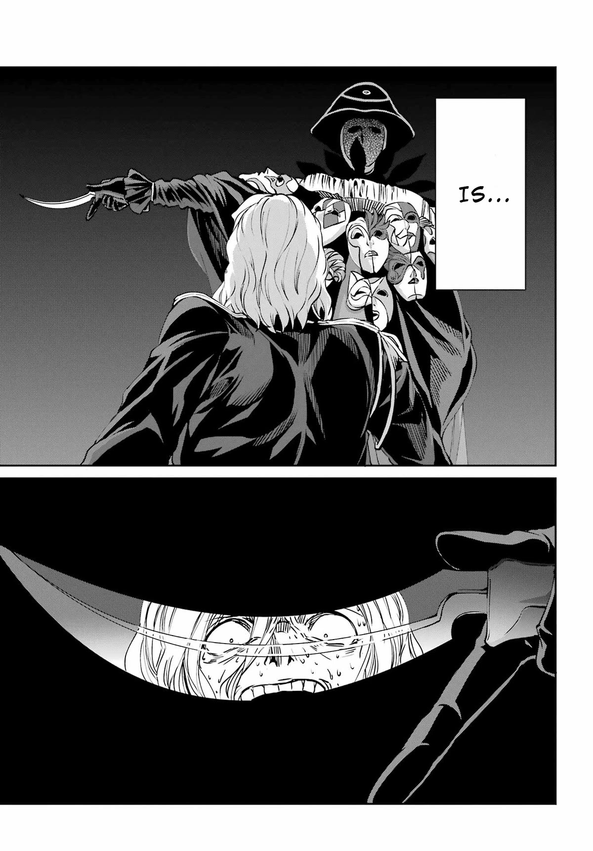 Dungeon ni Deai o Motomeru no wa Machigatte iru darou ka Gaiden – Sword Oratoria Chapter 107 - Page 49