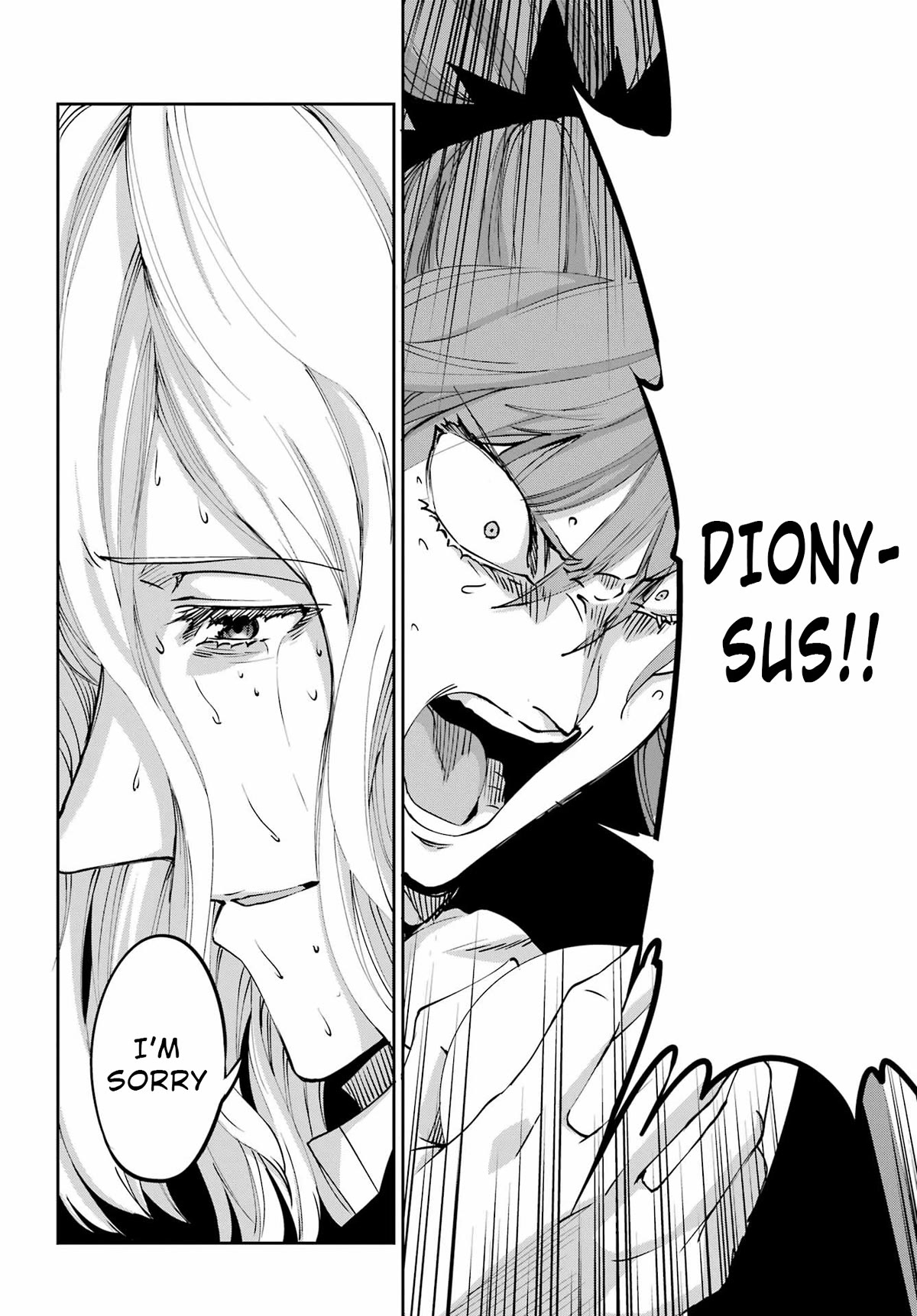 Dungeon ni Deai o Motomeru no wa Machigatte iru darou ka Gaiden – Sword Oratoria Chapter 107 - Page 50