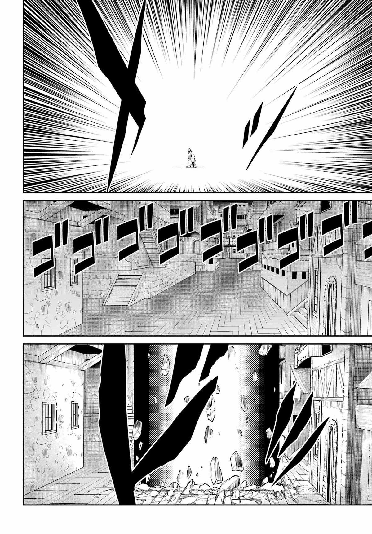 Dungeon ni Deai o Motomeru no wa Machigatte iru darou ka Gaiden – Sword Oratoria Chapter 107 - Page 52