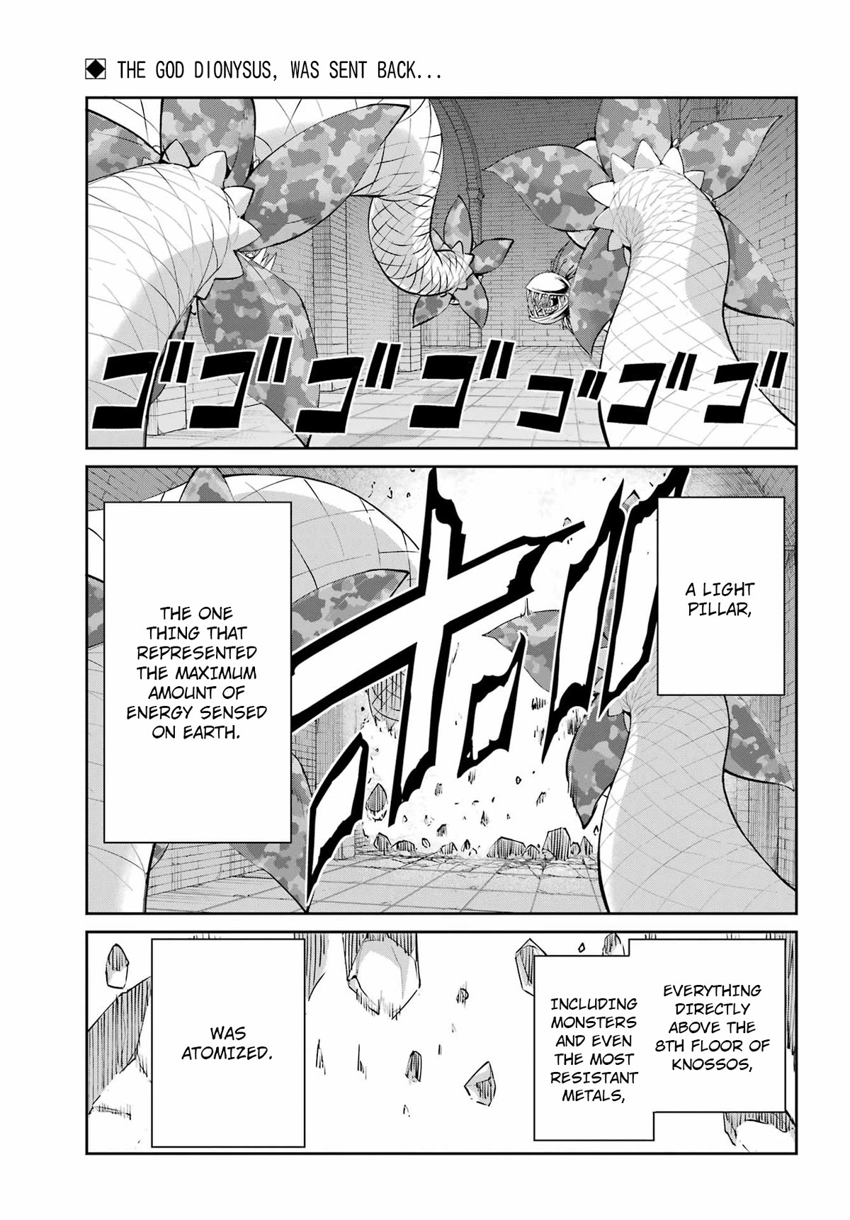 Dungeon ni Deai o Motomeru no wa Machigatte iru darou ka Gaiden – Sword Oratoria Chapter 108 - Page 2