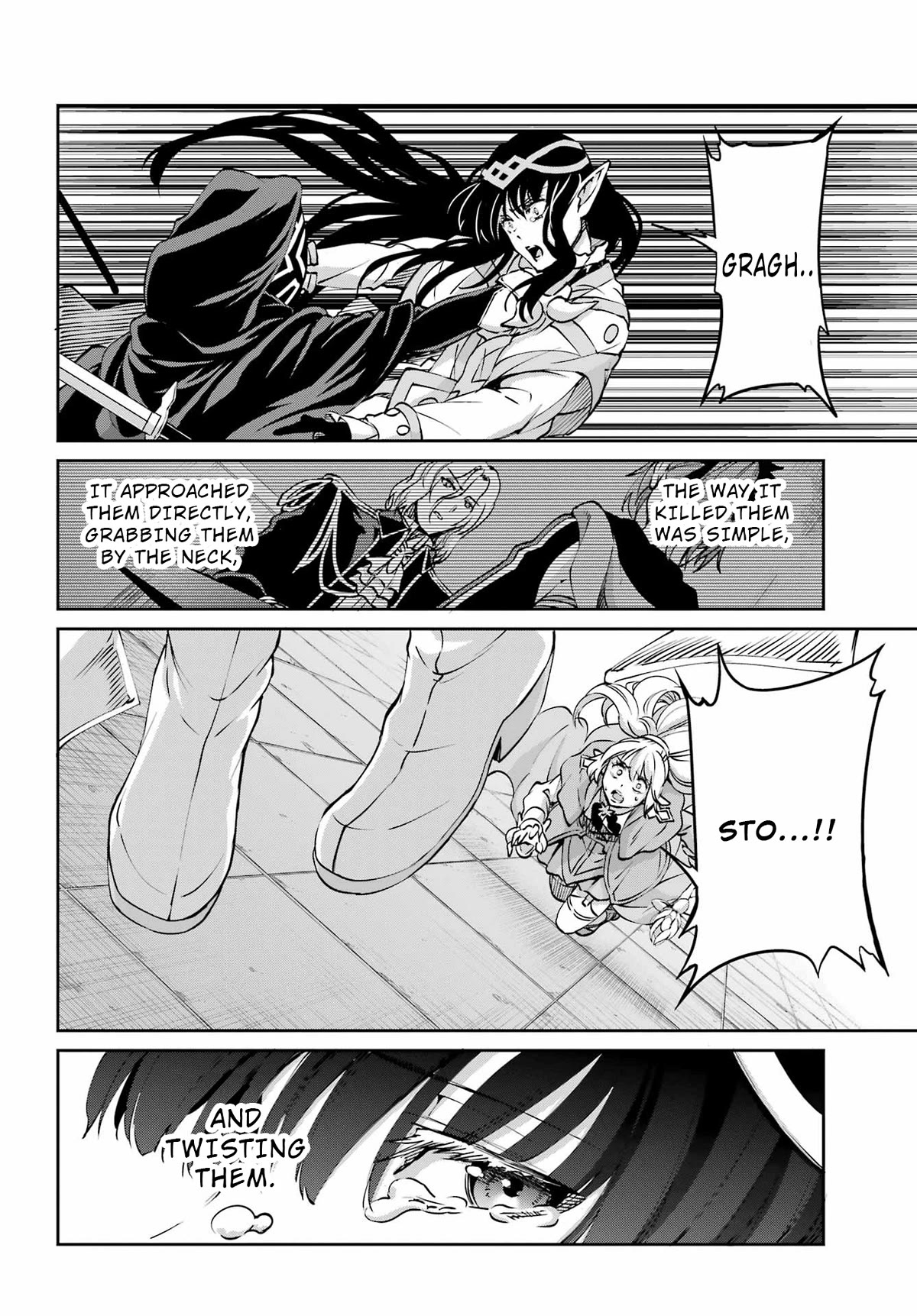 Dungeon ni Deai o Motomeru no wa Machigatte iru darou ka Gaiden – Sword Oratoria Chapter 108 - Page 12