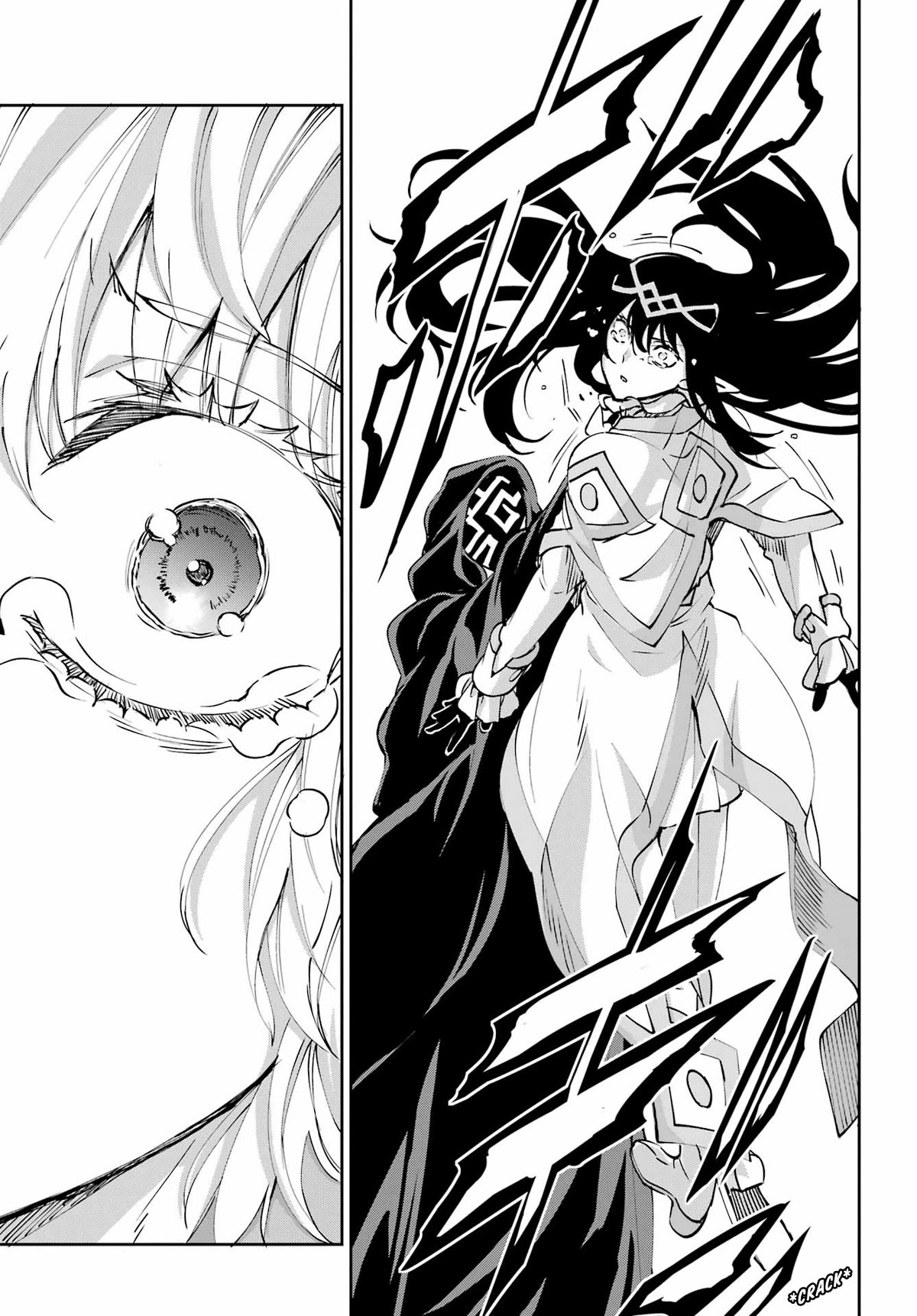 Dungeon ni Deai o Motomeru no wa Machigatte iru darou ka Gaiden – Sword Oratoria Chapter 108 - Page 13