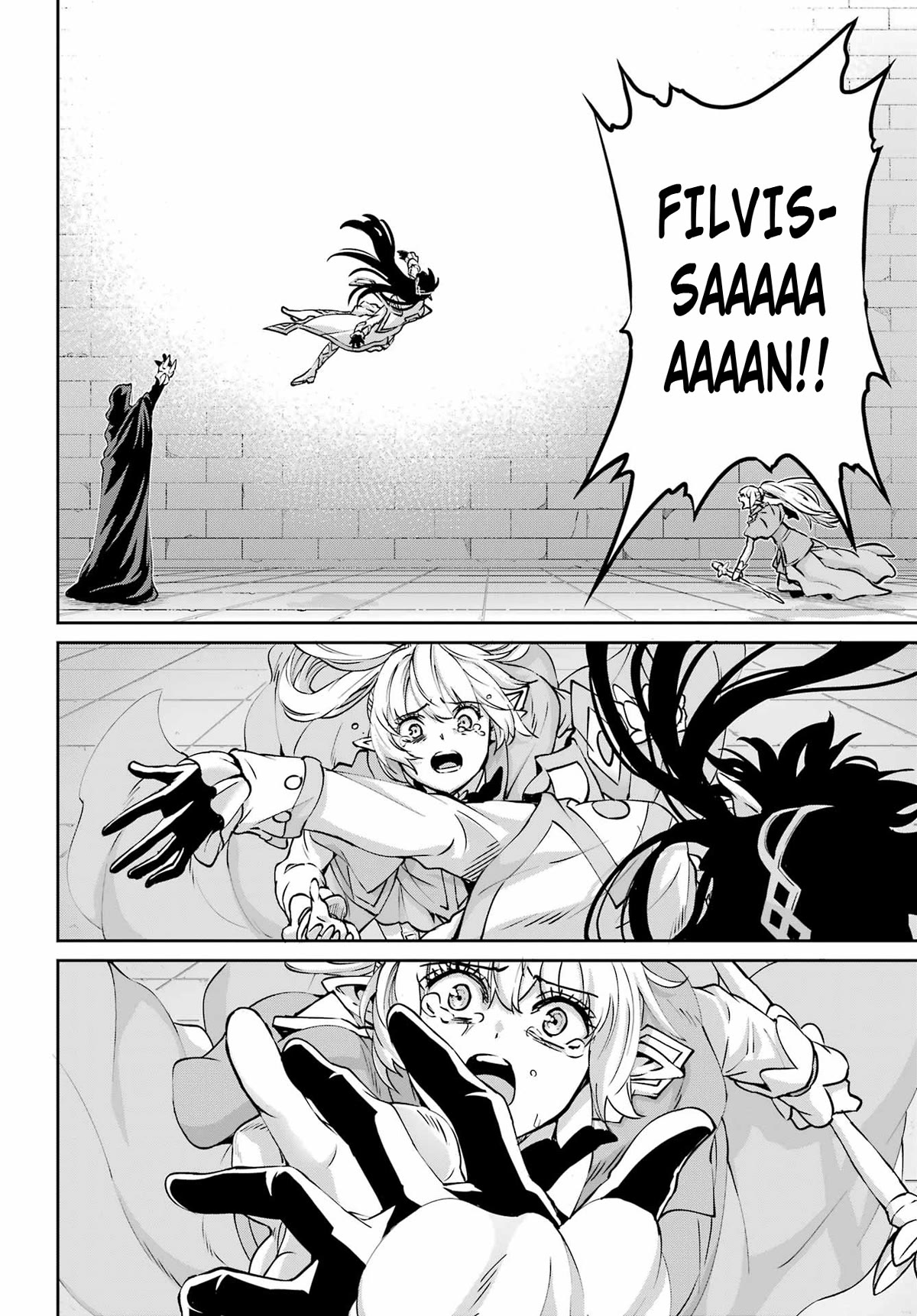 Dungeon ni Deai o Motomeru no wa Machigatte iru darou ka Gaiden – Sword Oratoria Chapter 108 - Page 14