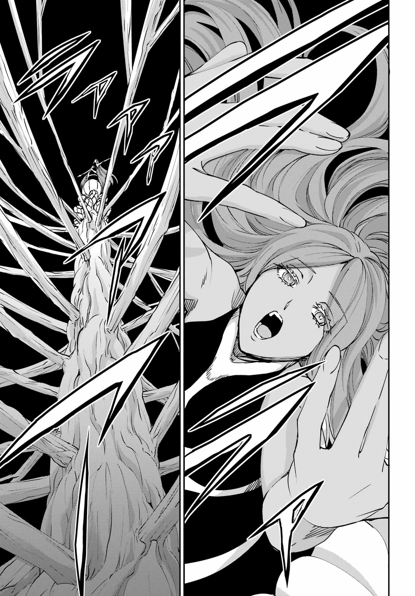 Dungeon ni Deai o Motomeru no wa Machigatte iru darou ka Gaiden – Sword Oratoria Chapter 108 - Page 20
