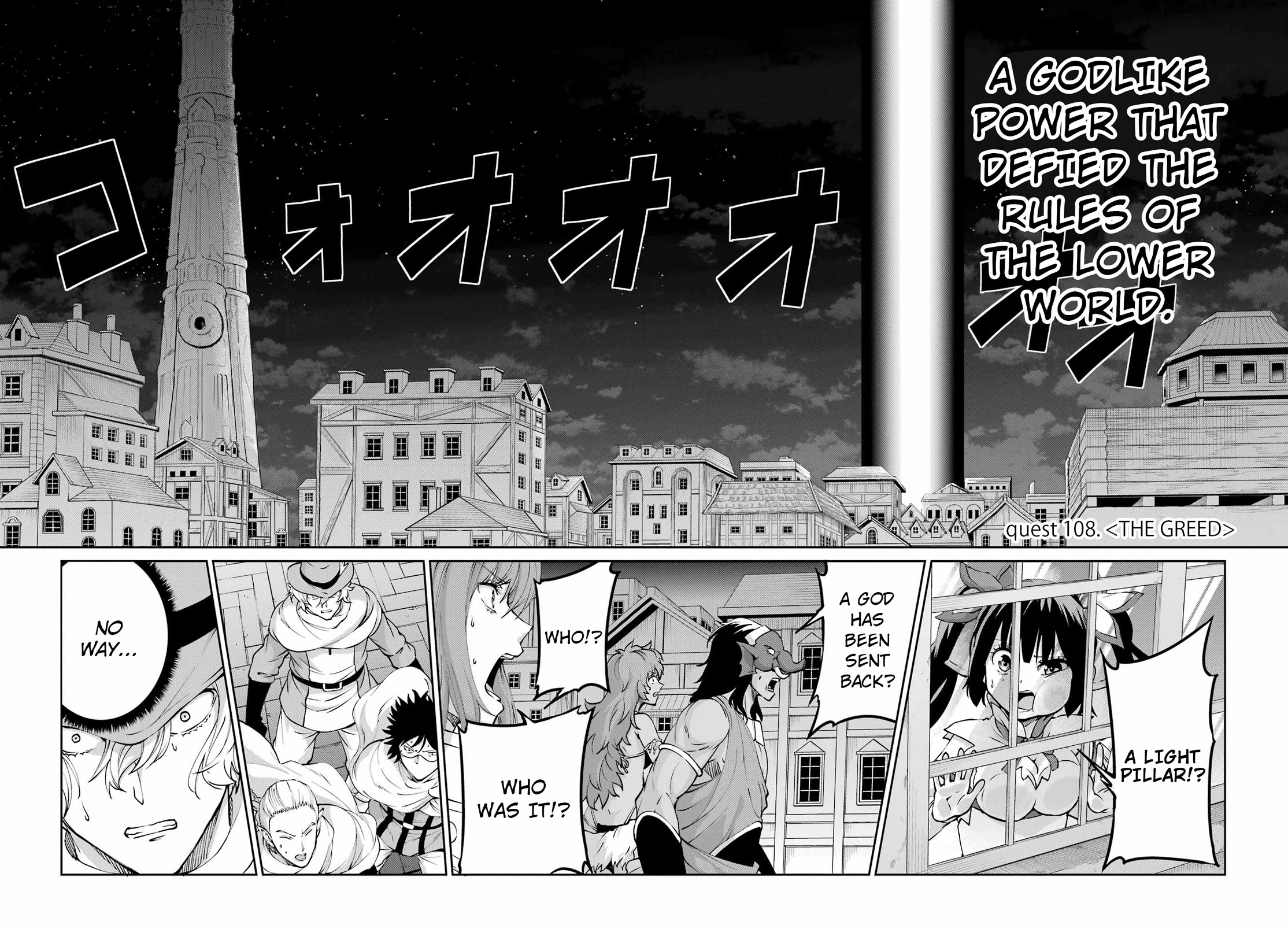 Dungeon ni Deai o Motomeru no wa Machigatte iru darou ka Gaiden – Sword Oratoria Chapter 108 - Page 3
