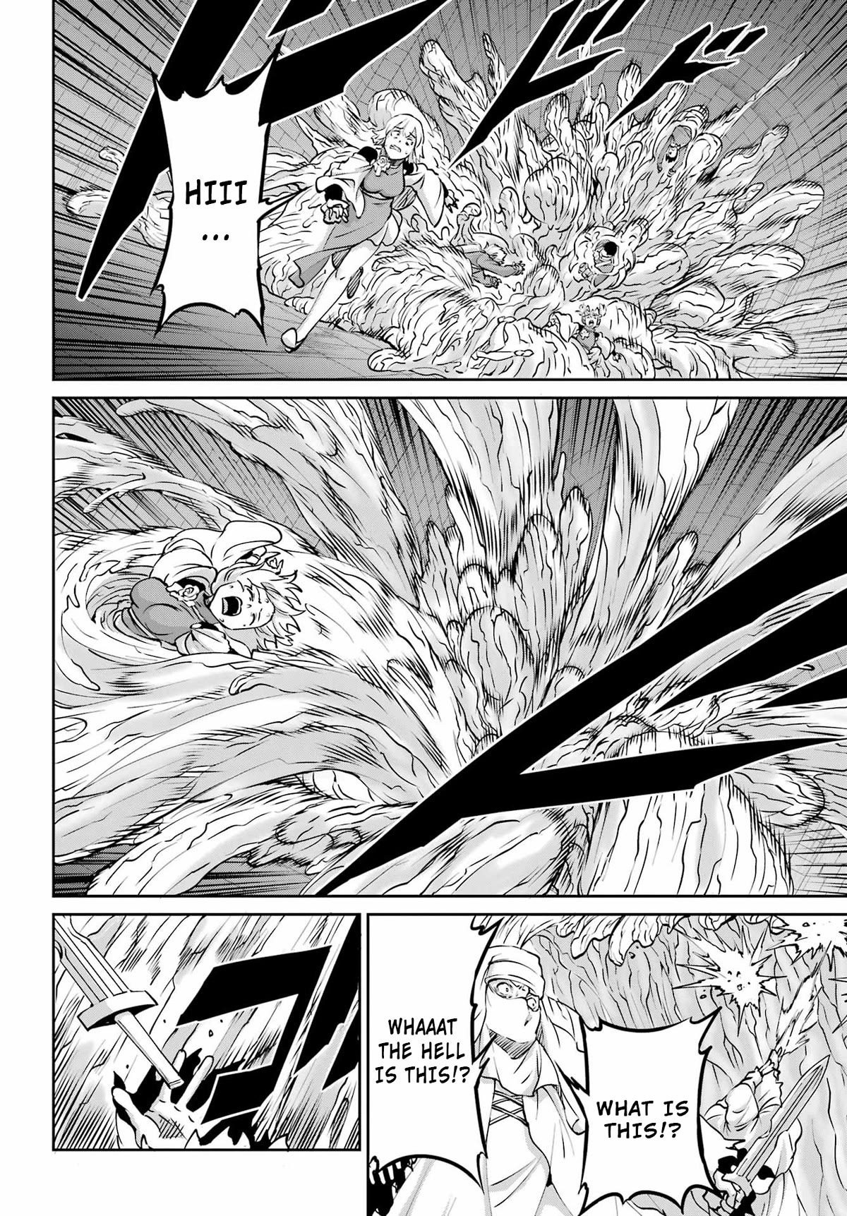 Dungeon ni Deai o Motomeru no wa Machigatte iru darou ka Gaiden – Sword Oratoria Chapter 108 - Page 25