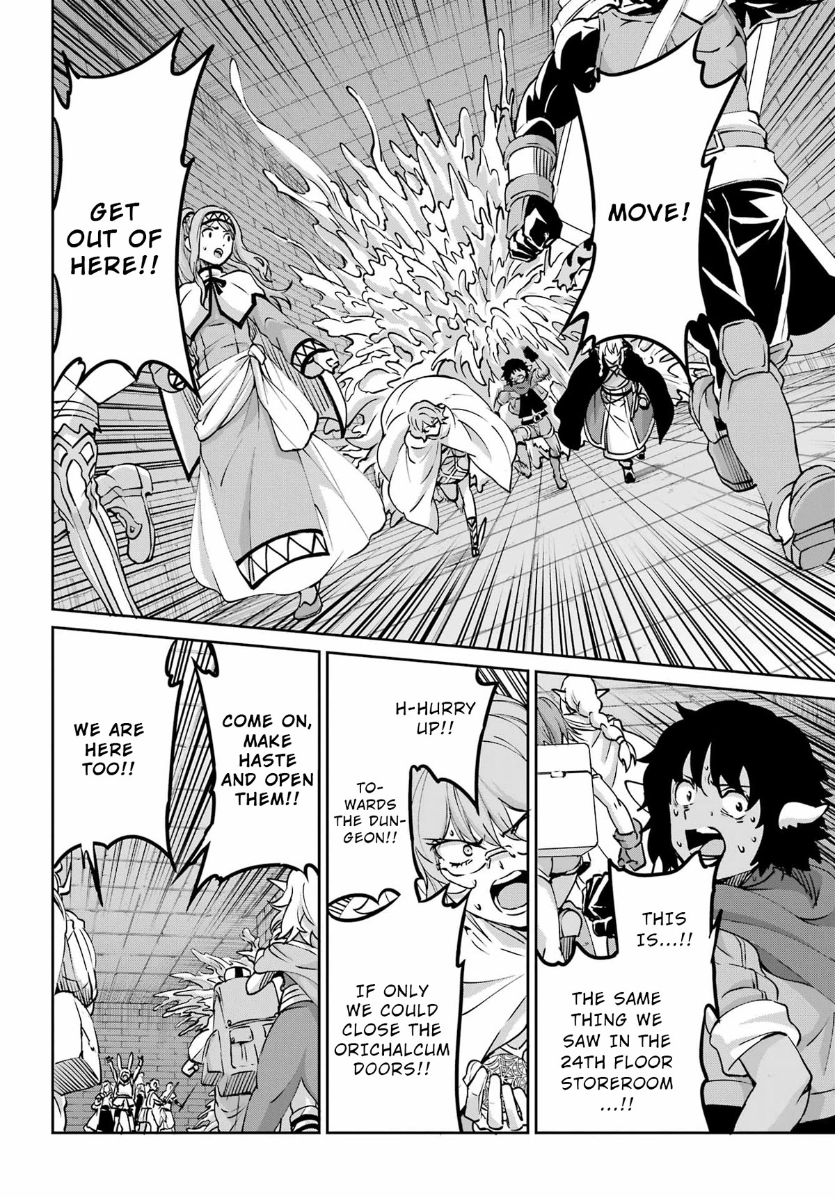 Dungeon ni Deai o Motomeru no wa Machigatte iru darou ka Gaiden – Sword Oratoria Chapter 108 - Page 29