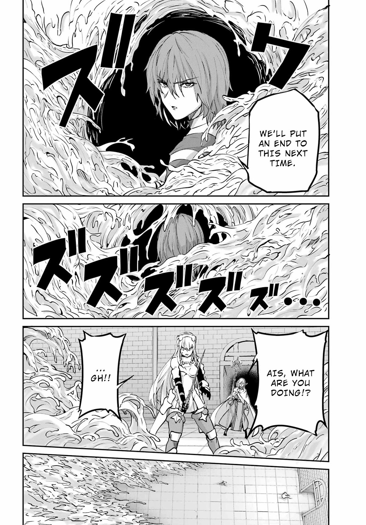 Dungeon ni Deai o Motomeru no wa Machigatte iru darou ka Gaiden – Sword Oratoria Chapter 108 - Page 33