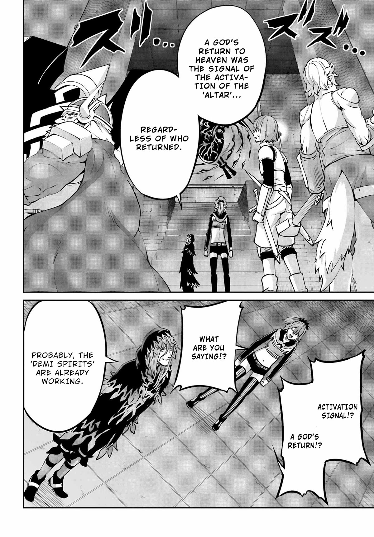 Dungeon ni Deai o Motomeru no wa Machigatte iru darou ka Gaiden – Sword Oratoria Chapter 108 - Page 43