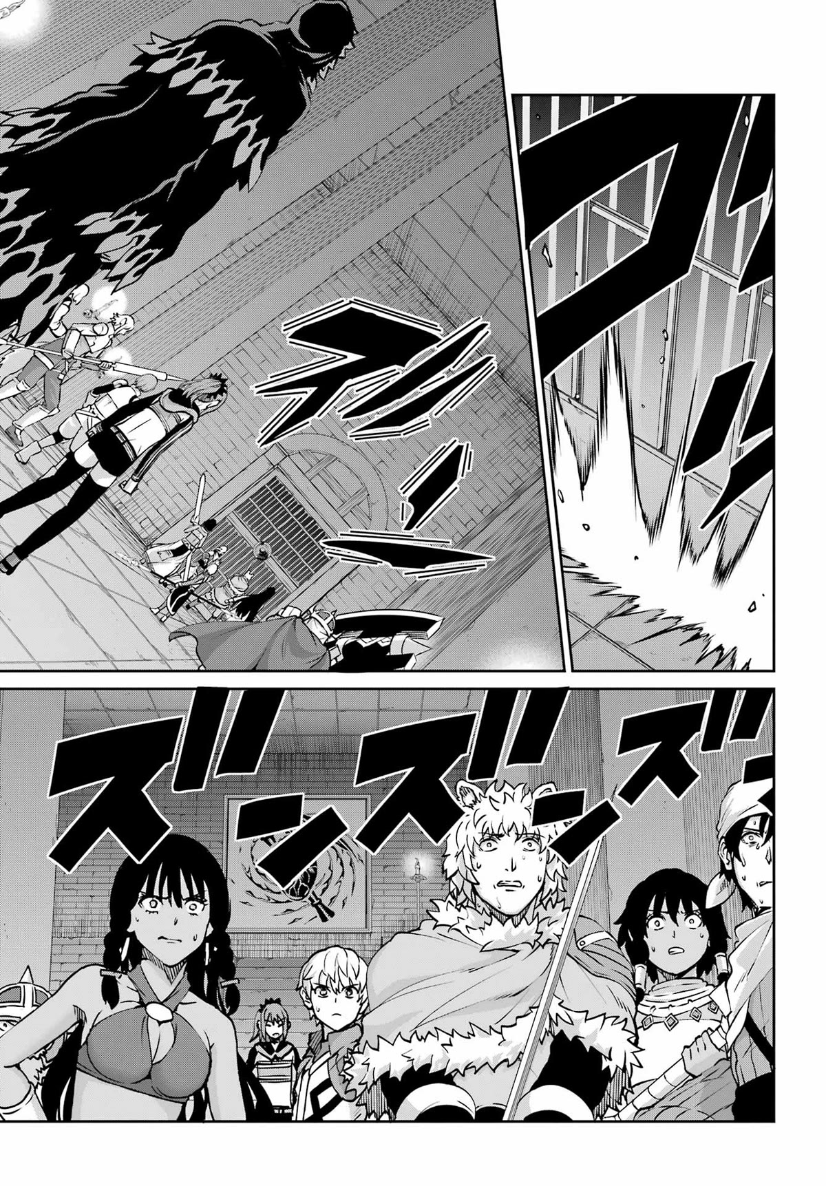Dungeon ni Deai o Motomeru no wa Machigatte iru darou ka Gaiden – Sword Oratoria Chapter 108 - Page 46