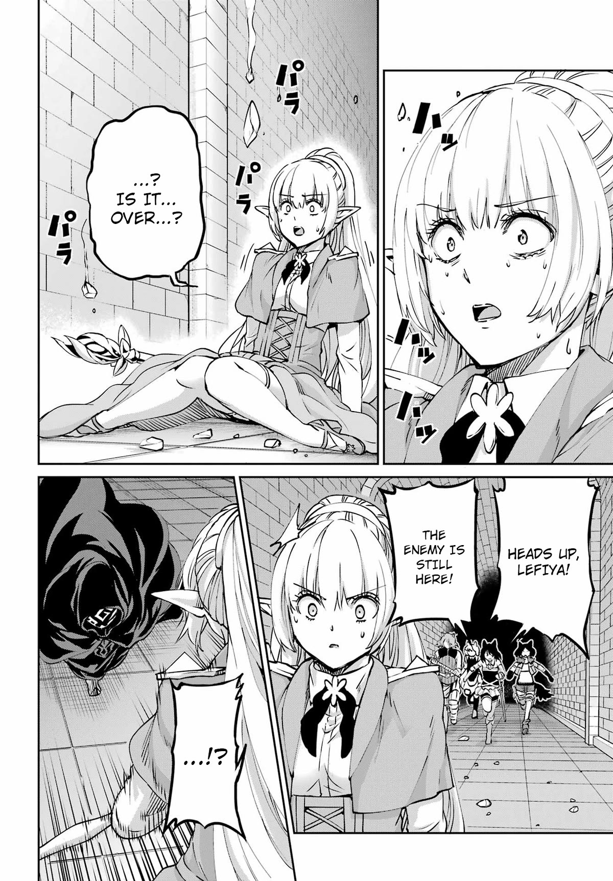 Dungeon ni Deai o Motomeru no wa Machigatte iru darou ka Gaiden – Sword Oratoria Chapter 108 - Page 6