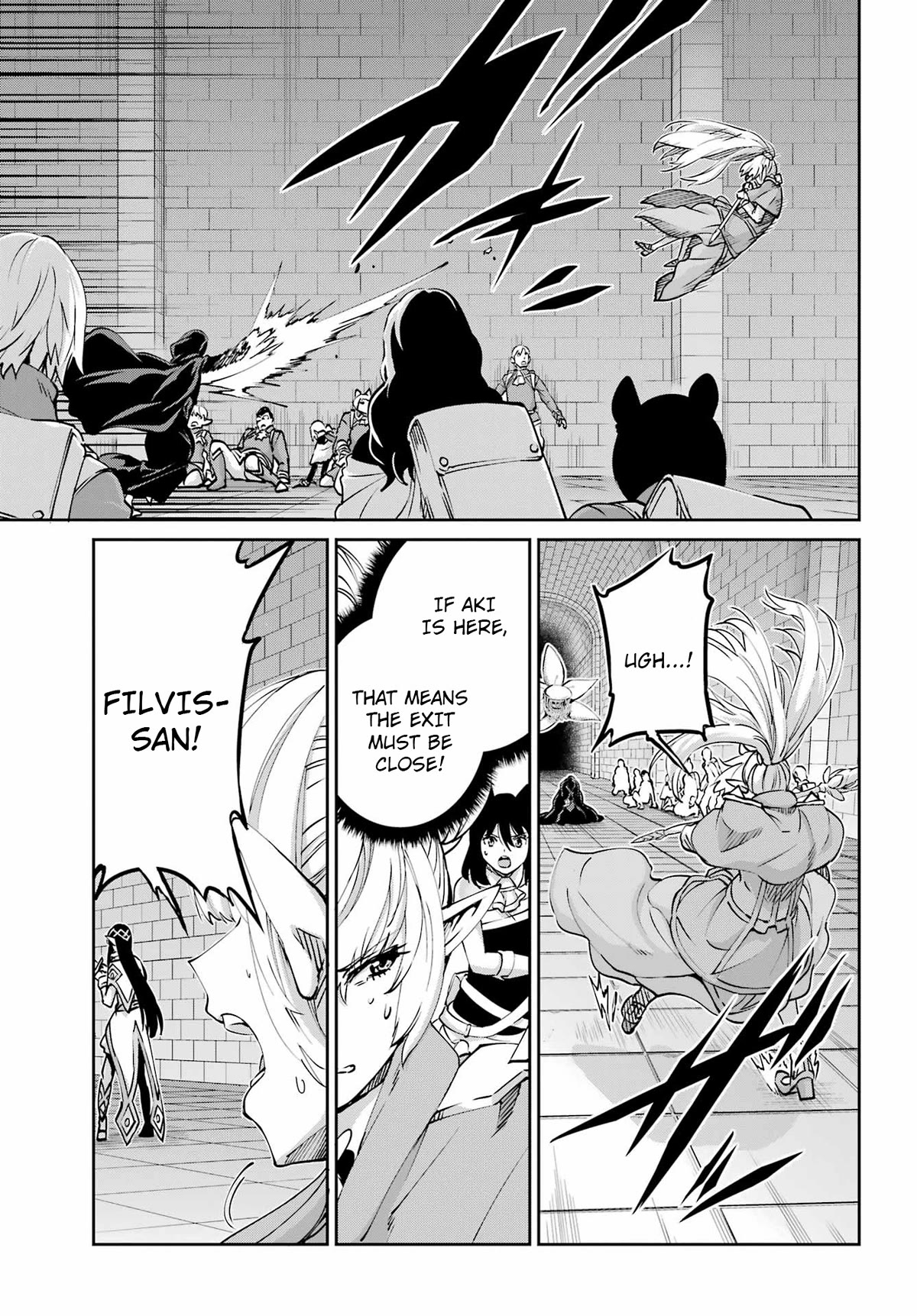 Dungeon ni Deai o Motomeru no wa Machigatte iru darou ka Gaiden – Sword Oratoria Chapter 108 - Page 7