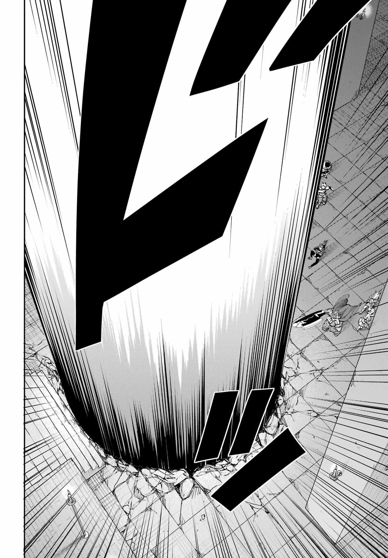 Dungeon ni Deai o Motomeru no wa Machigatte iru darou ka Gaiden – Sword Oratoria Chapter 109 - Page 16