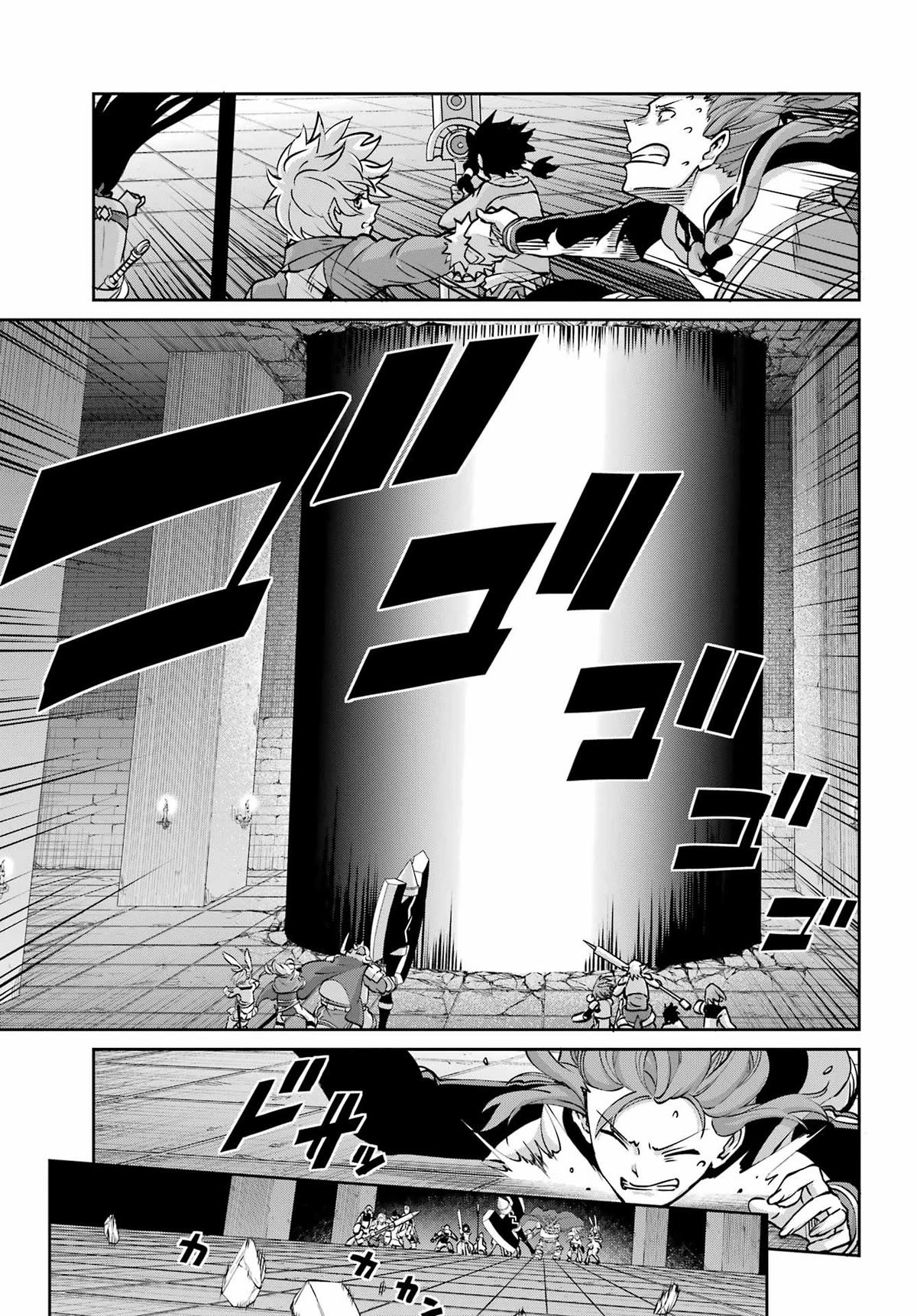 Dungeon ni Deai o Motomeru no wa Machigatte iru darou ka Gaiden – Sword Oratoria Chapter 109 - Page 17