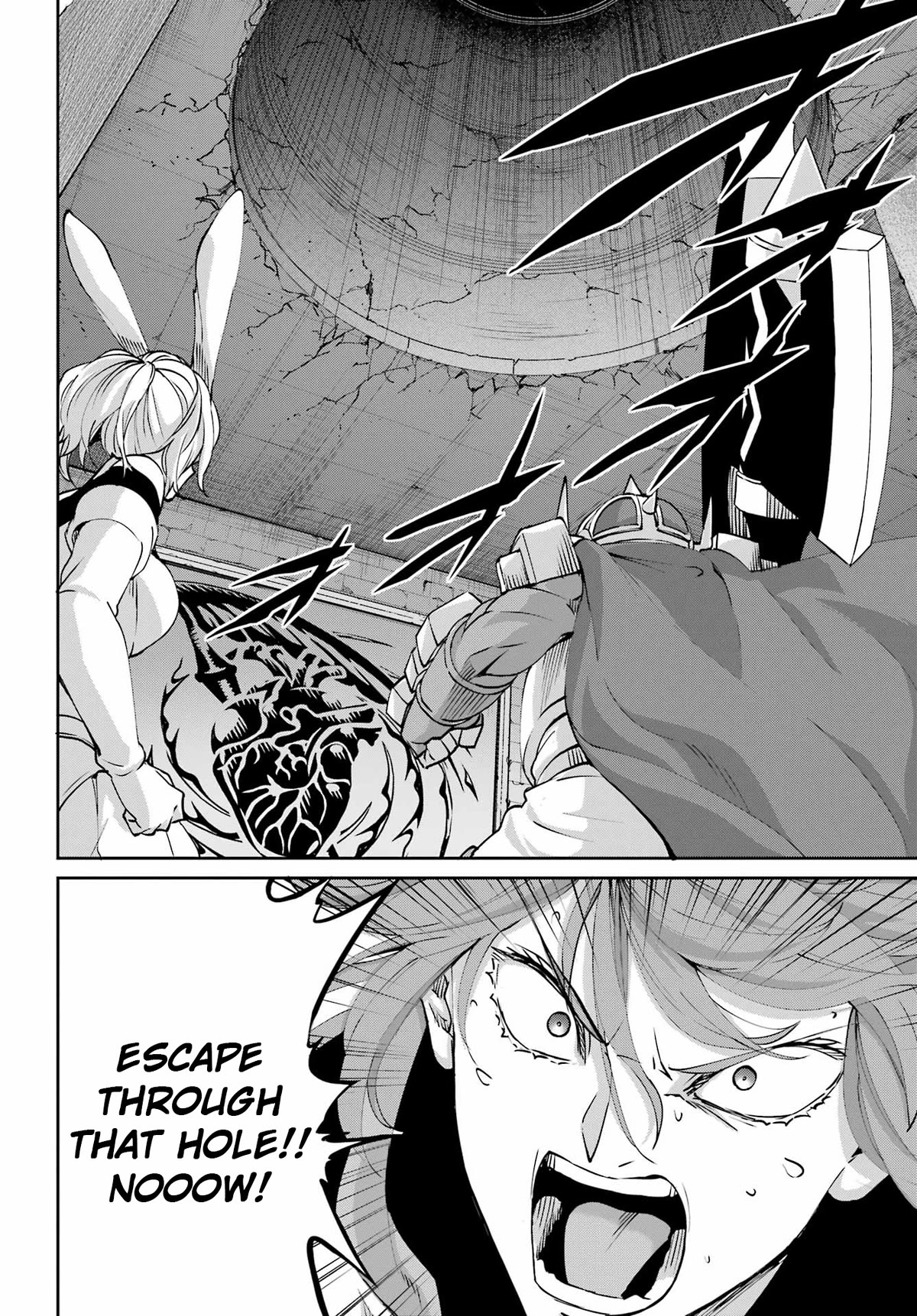 Dungeon ni Deai o Motomeru no wa Machigatte iru darou ka Gaiden – Sword Oratoria Chapter 109 - Page 18